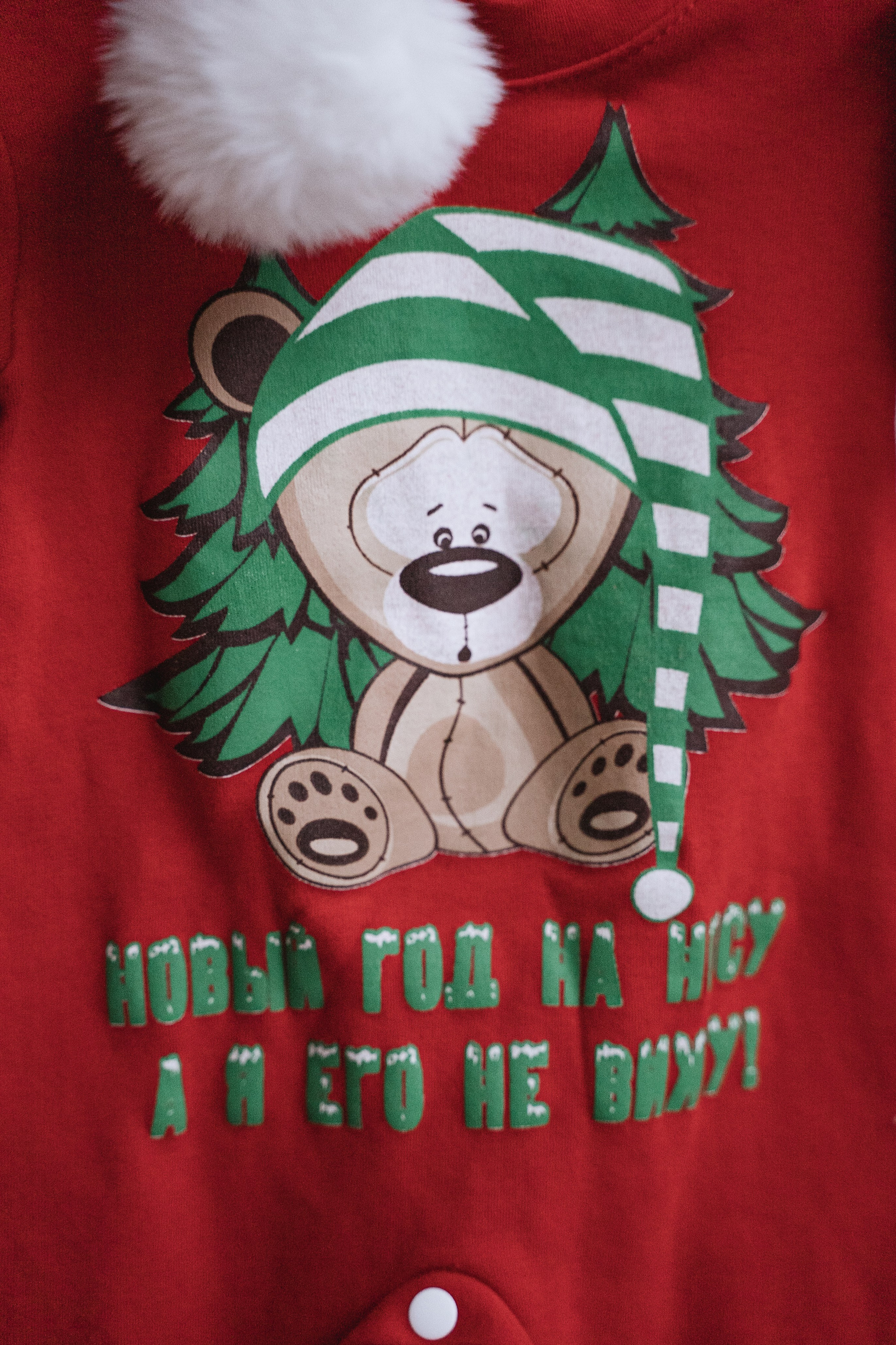 Детская одежда. Фотостудия в Люберцах