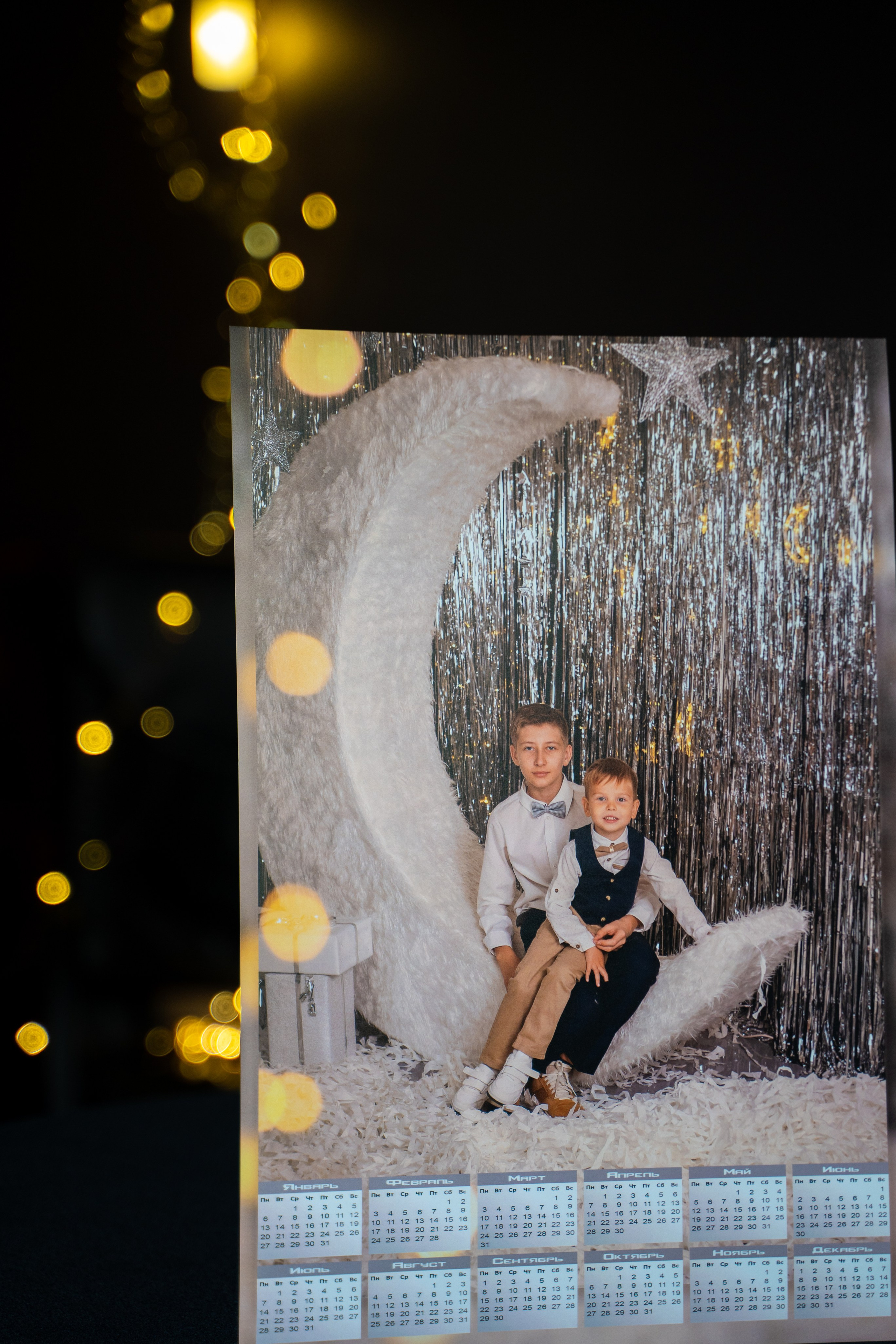 КАЛЕНДАРИ. Фотографы из солнечного Краснодара Вадим и Надежда Митус