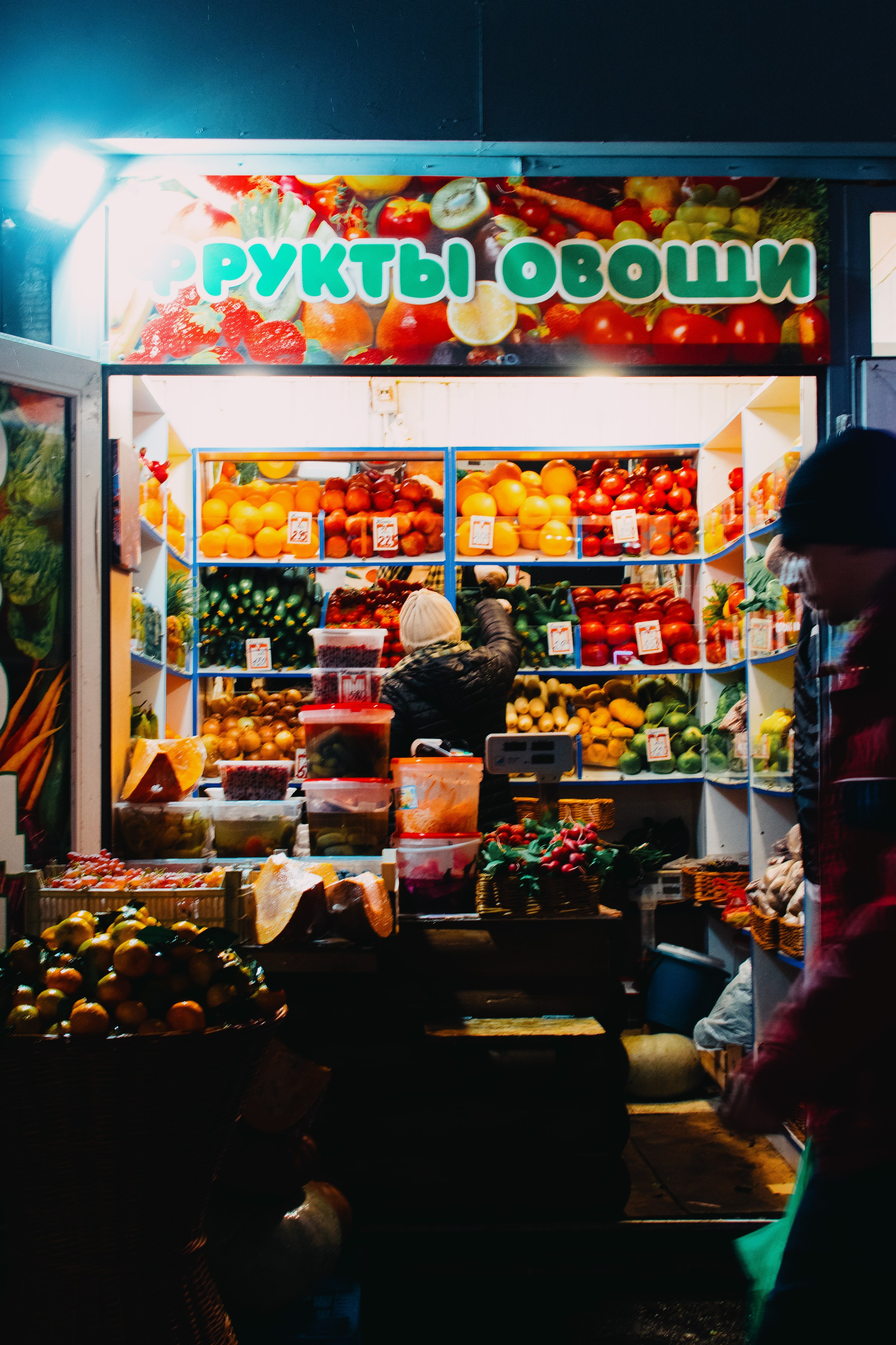 На Васильевском