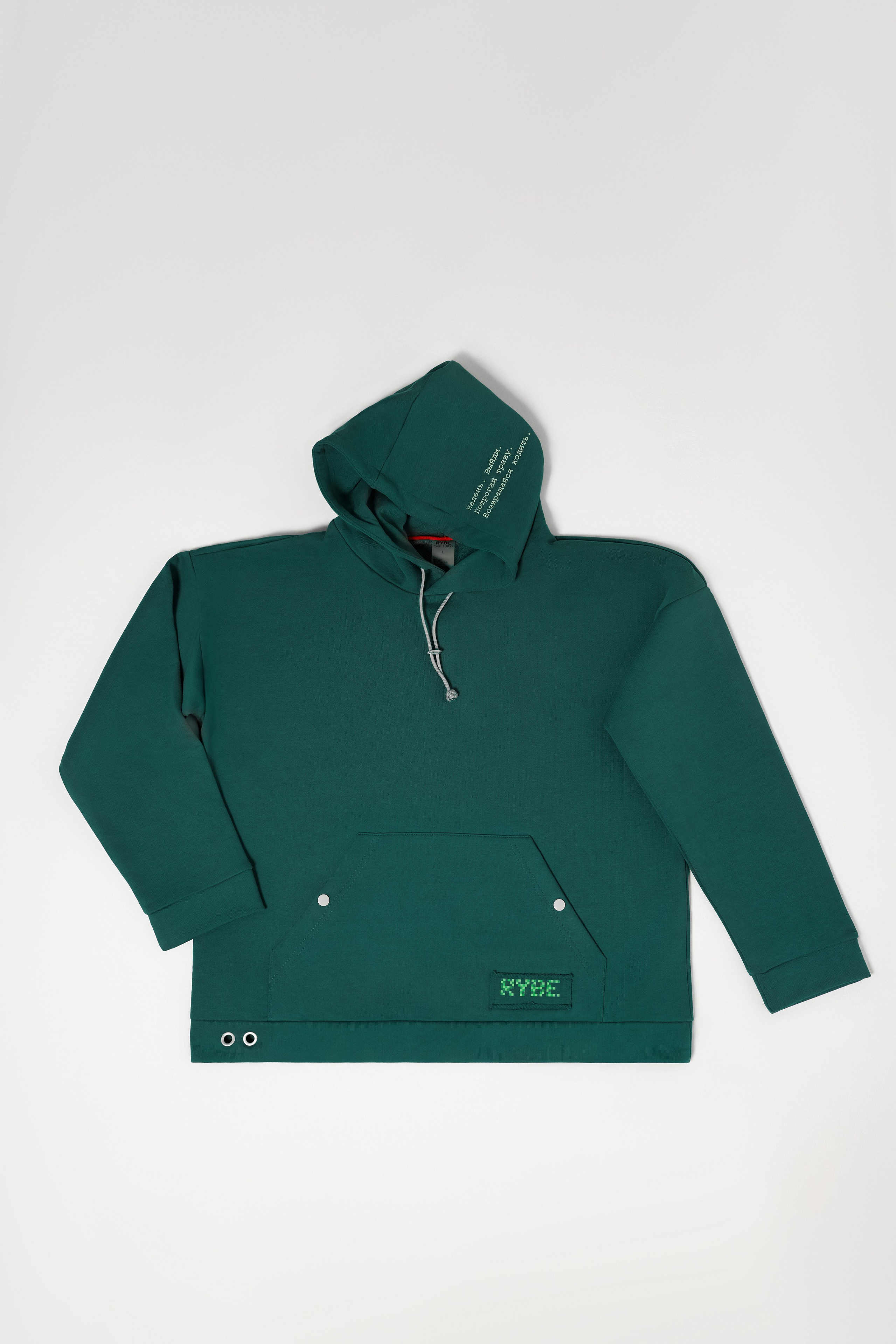 Каталог. Ретушёр Юлия Гукова