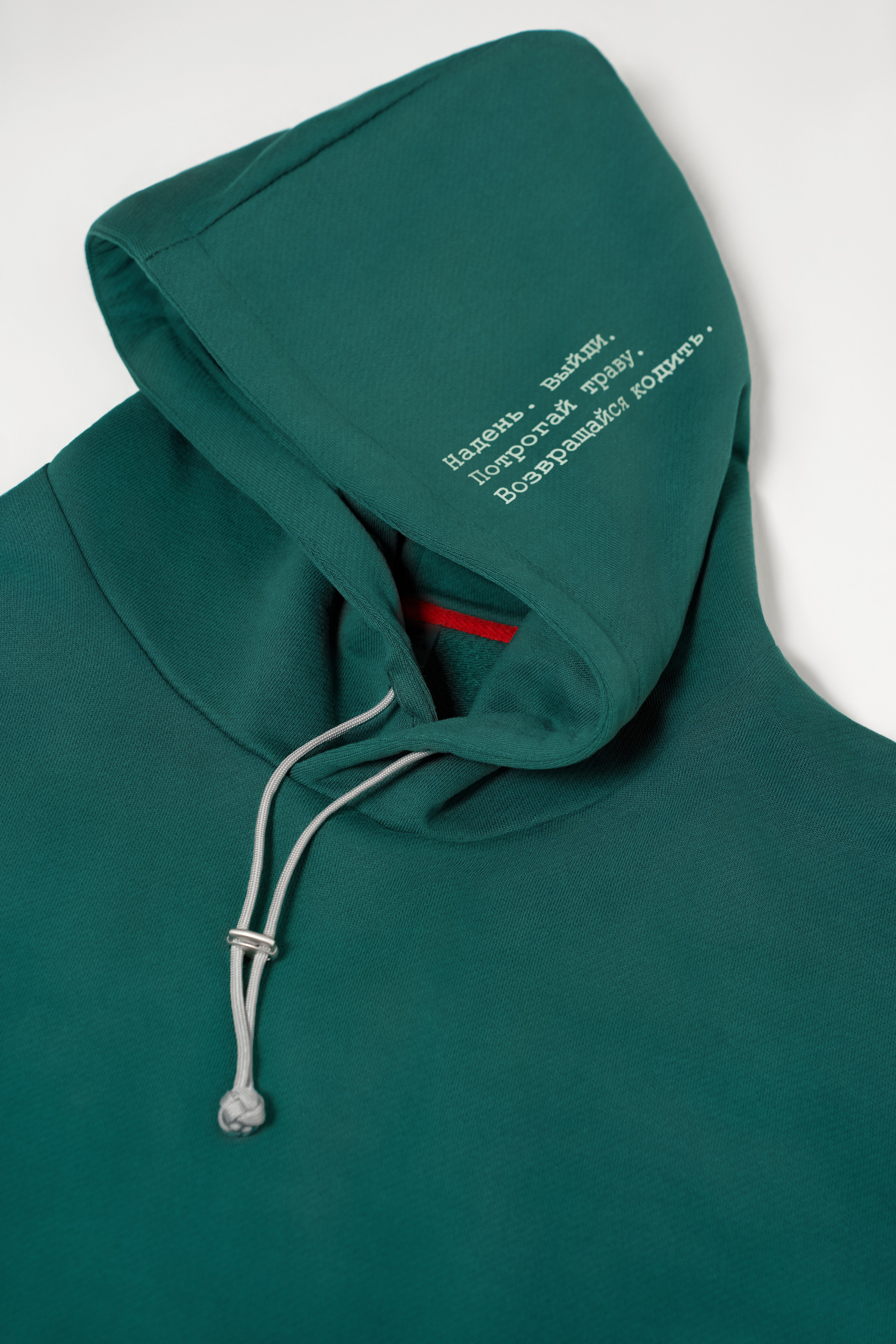 Commercial Projects. Ретушёр Юлия Гукова