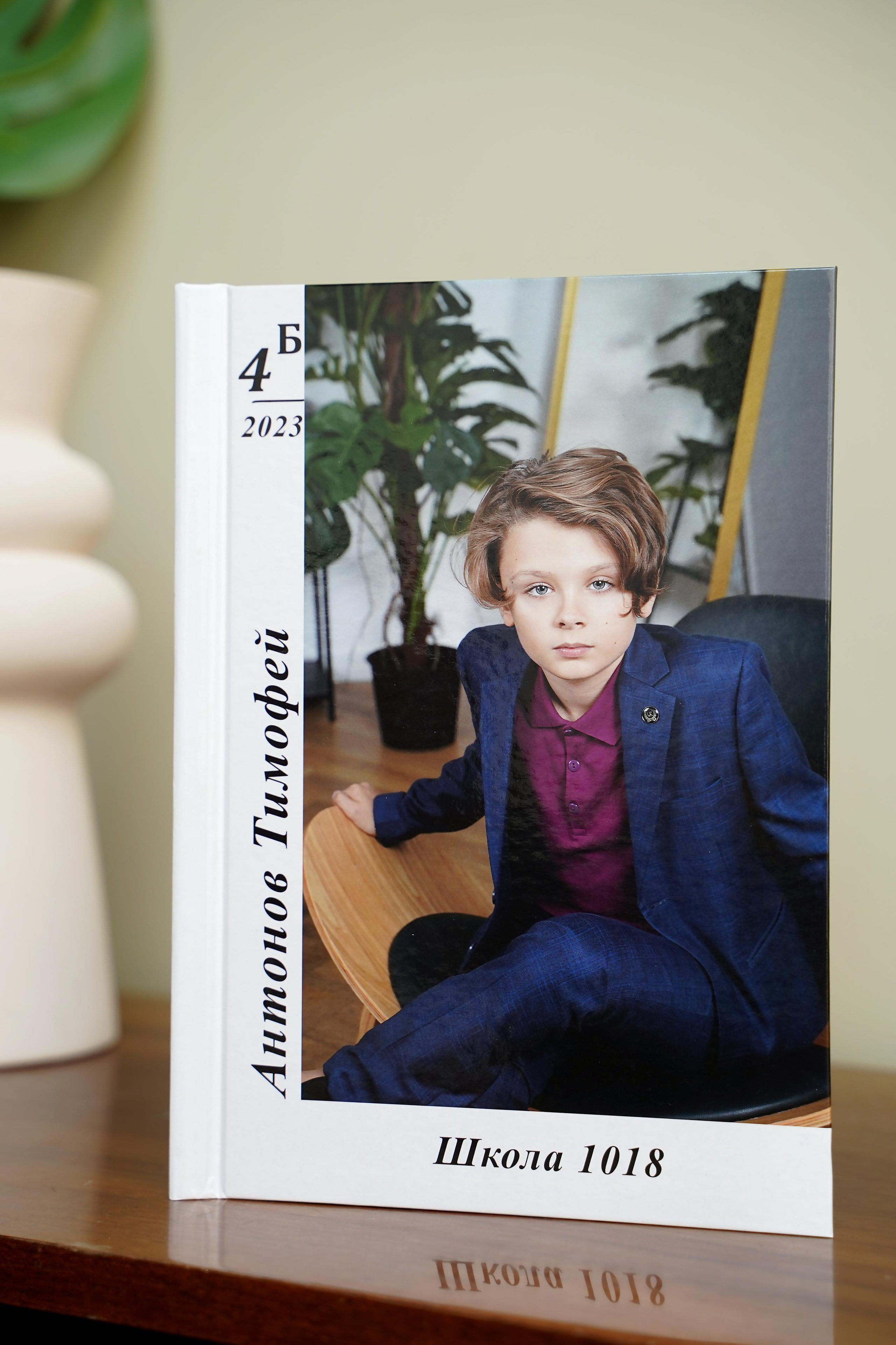 Прайс школьные альбомы. Фотограф Москва Татьяна Кузнецова