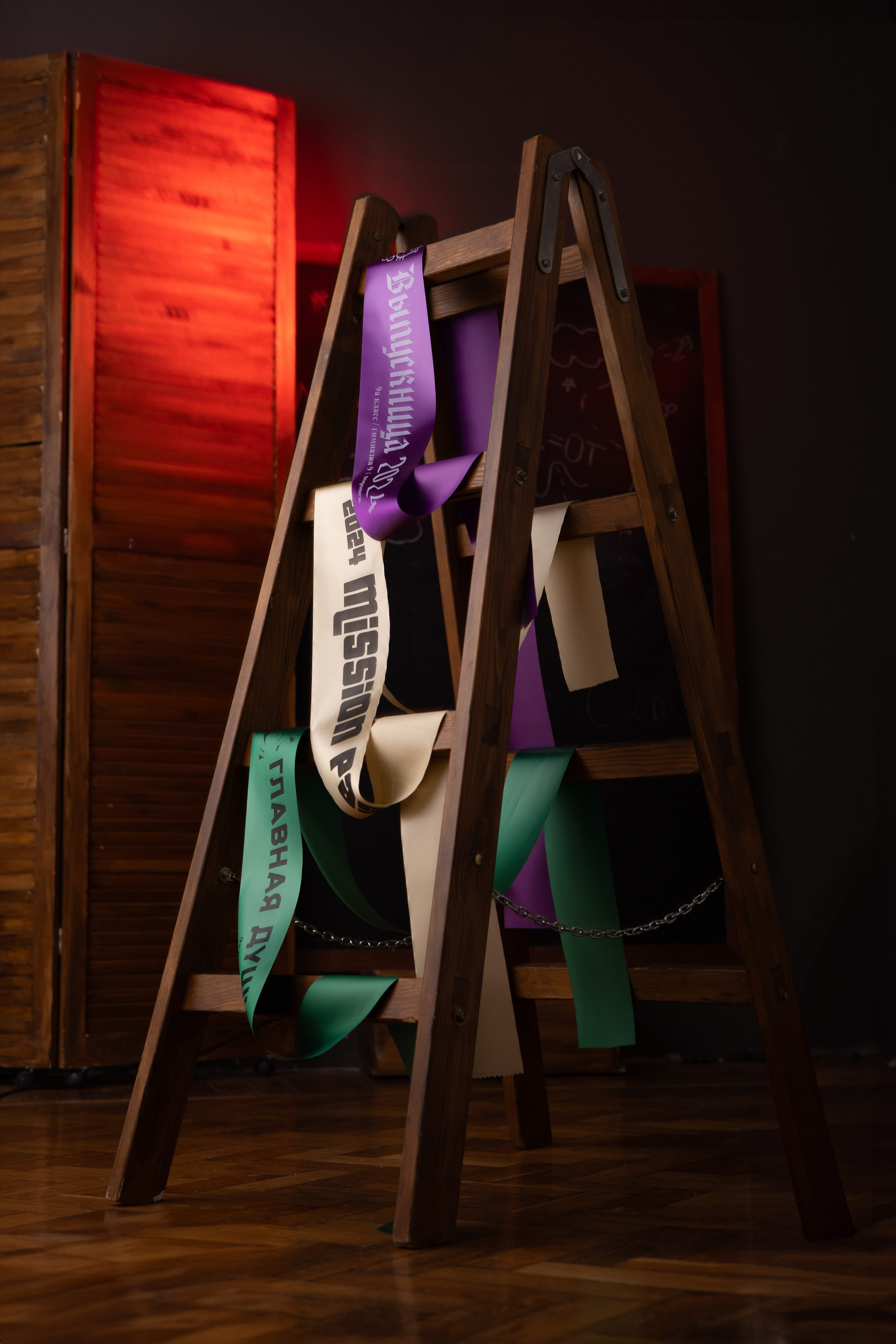 Классические ленты. Выпускные альбомы клевербук Воронеж