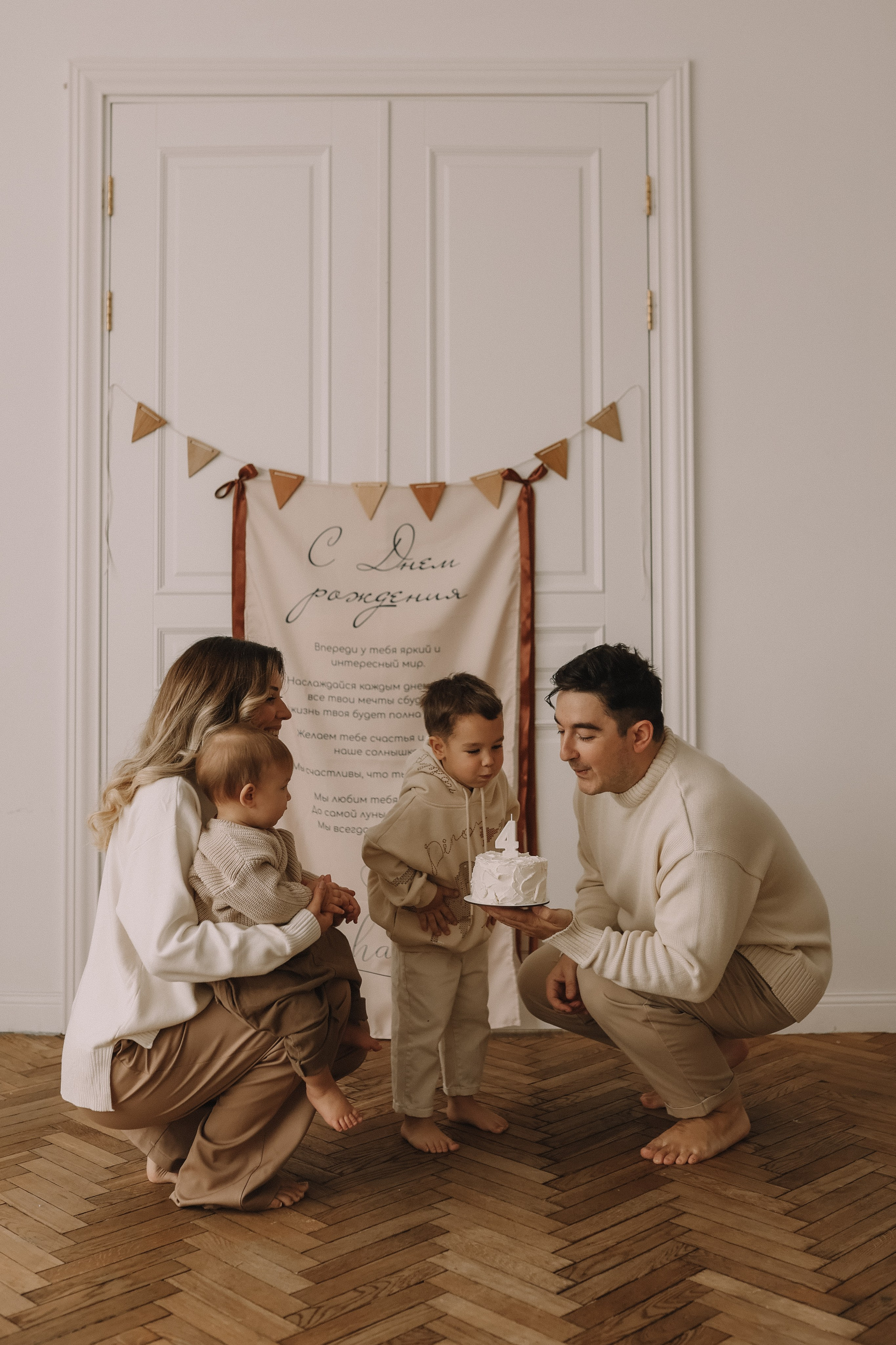 Цены и услуги. Елена Гореликова фотограф в Москве