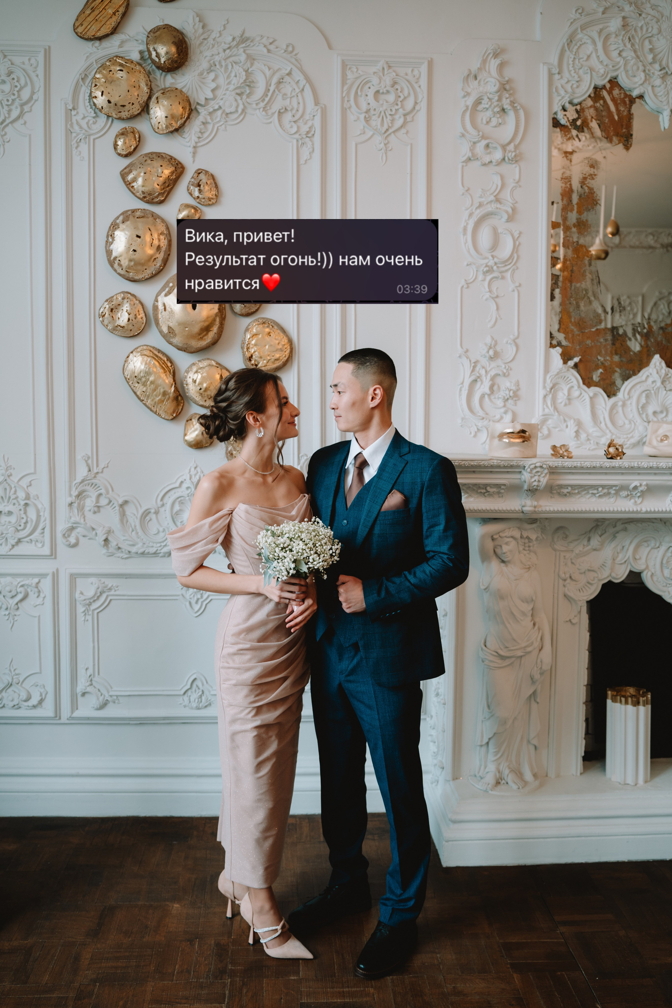 Фотограф Краснодар Виктория @Cinvimakes