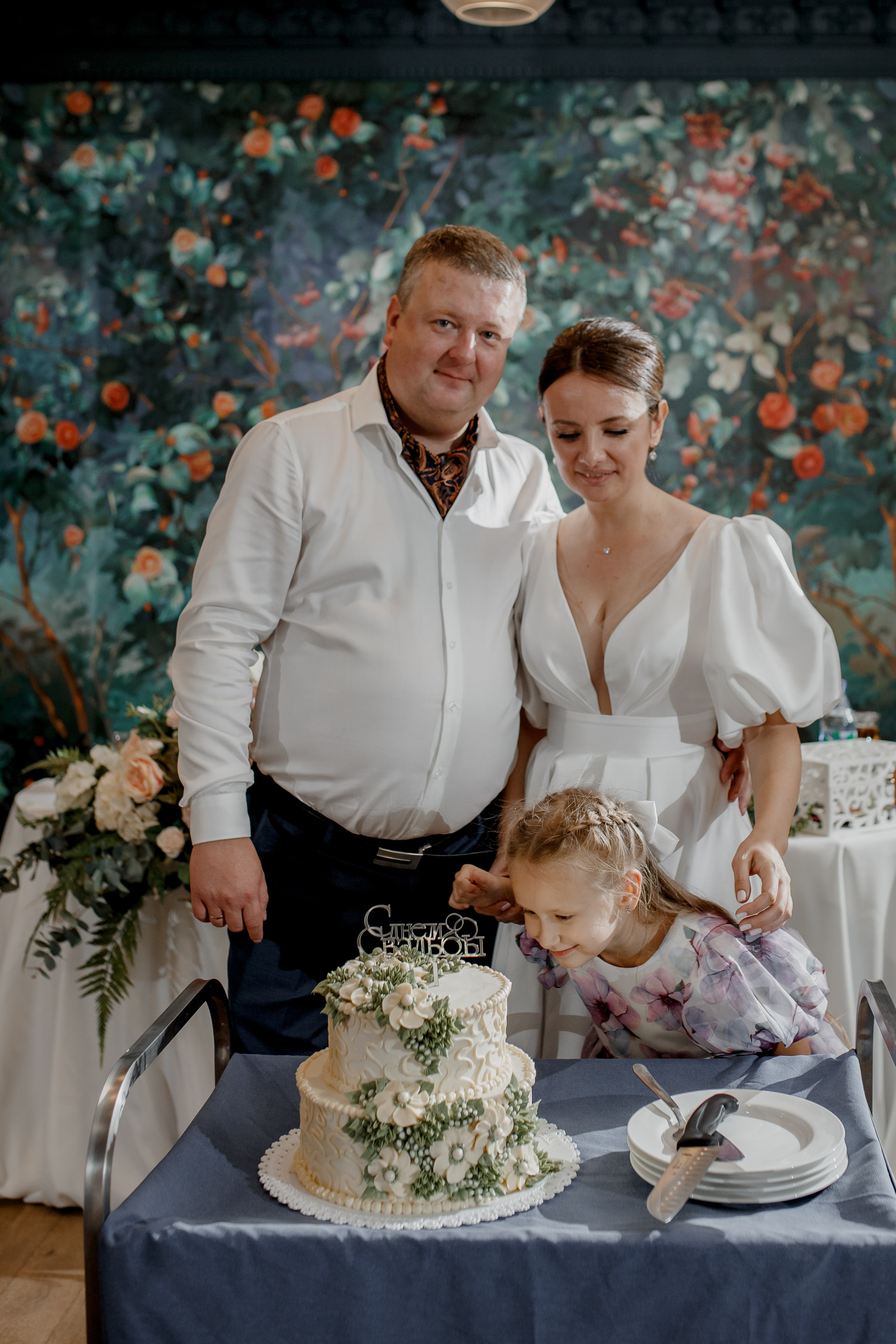 Гульшат и Виталий. Свадебный фотограф в Самаре Катерина Мостовая