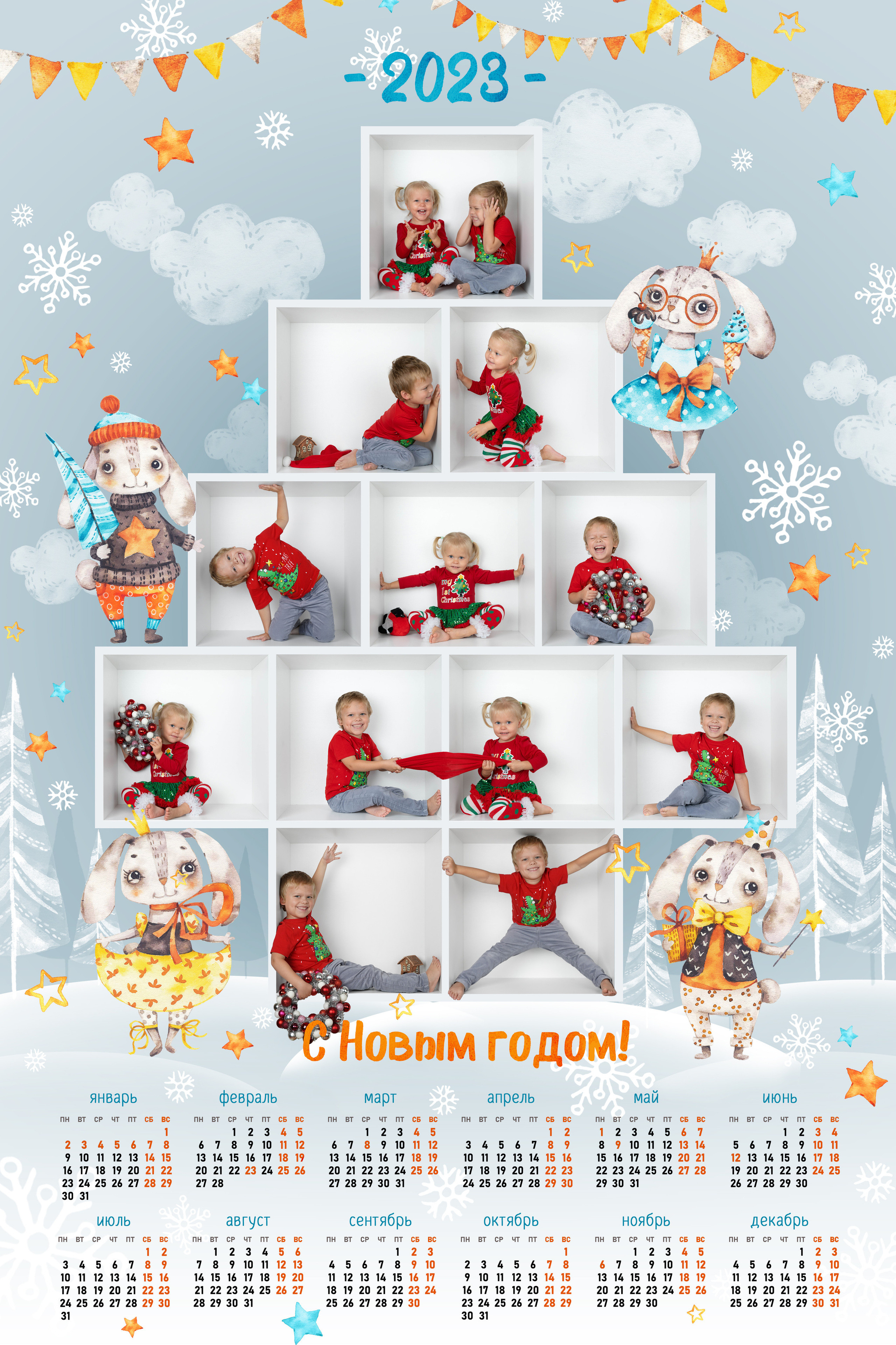 ПРОЕКТ «КУБИКИ». Выпускные альбомы для сада и школы в Москве