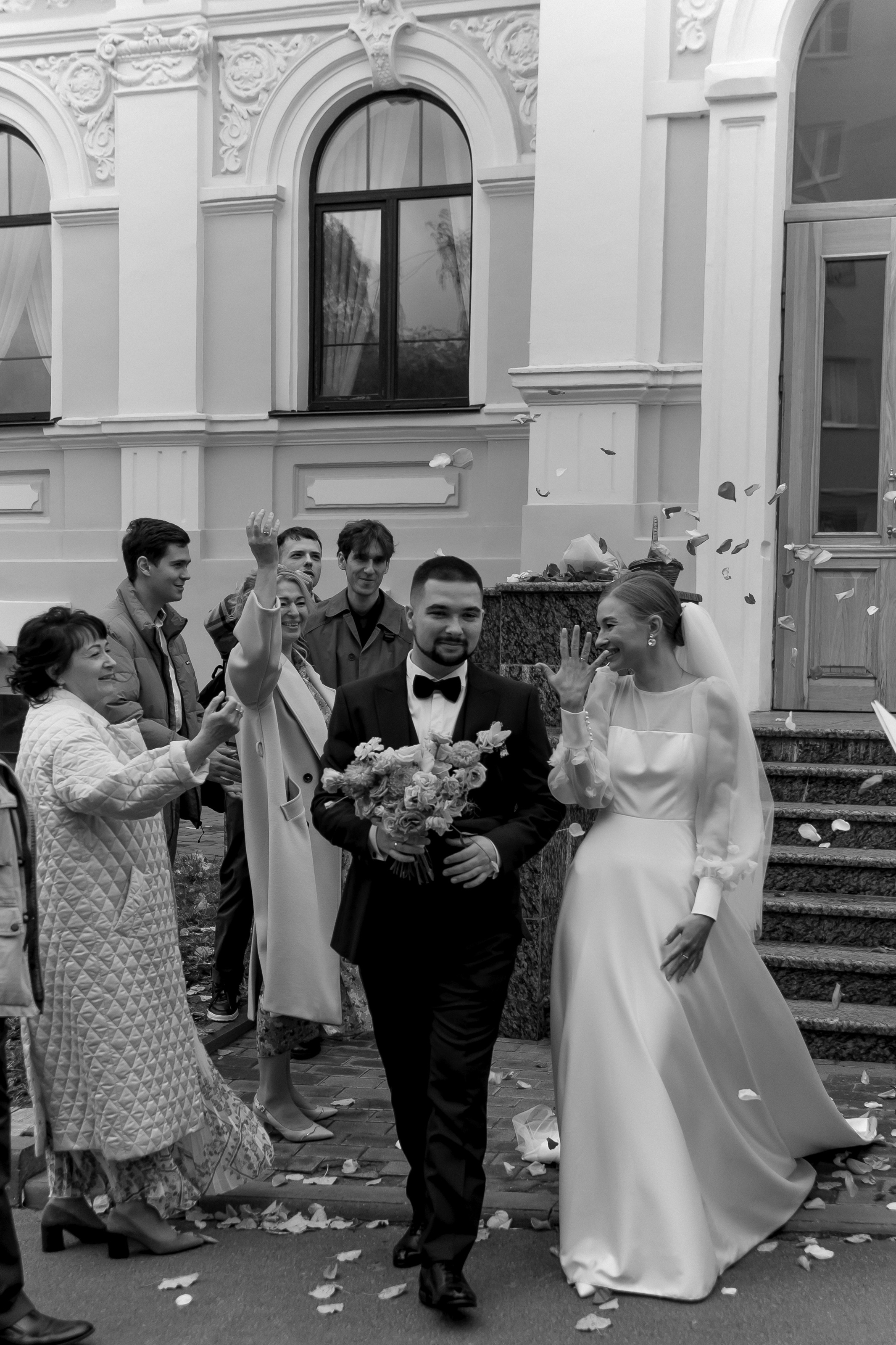 Артём и Диана