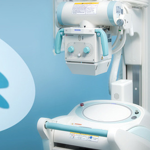 Рентген. Ветеринарная клиника «Доктор Ай» | Королев