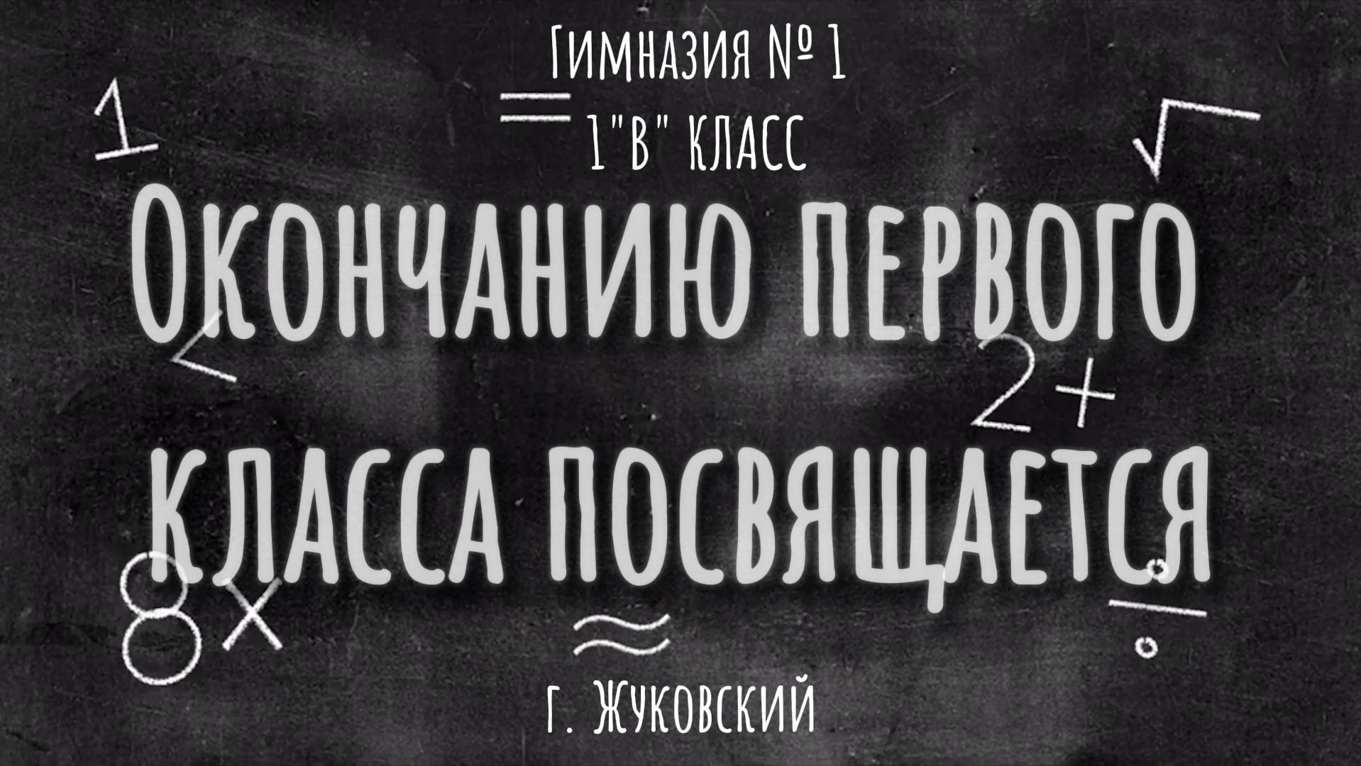 Фотосессии в Москве и МО