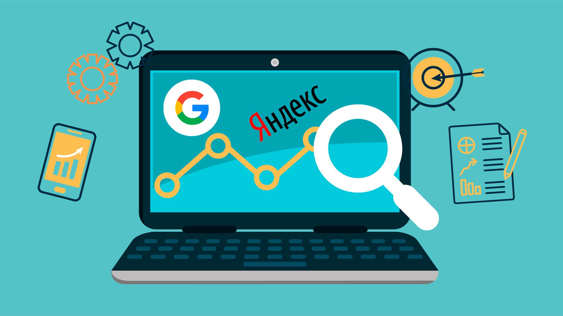 Рекламное агентство Результат Владивосток