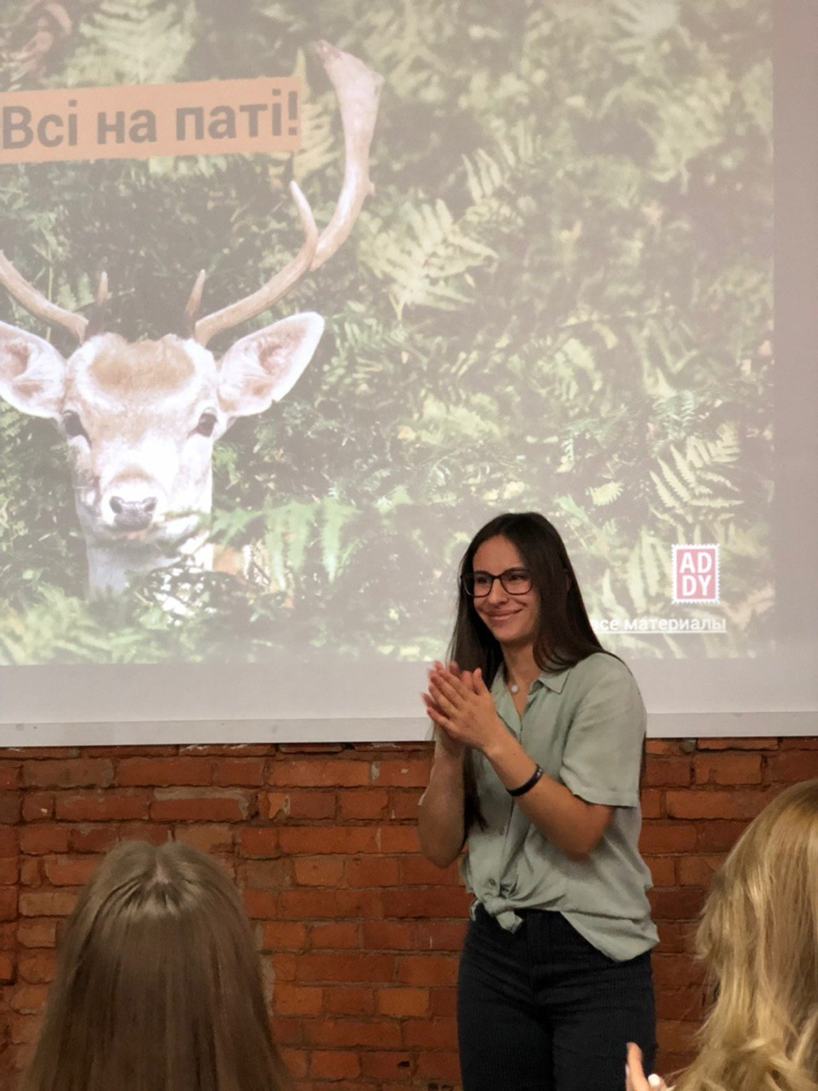 Разработка коммуникационной платформы для Jagermeister. Маркетолог в Москве, специалист по коммуникациям и рекламе Аня Смоляга