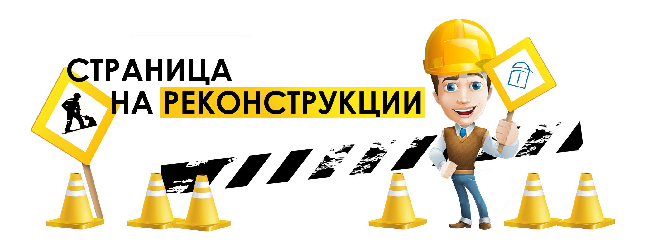 Создание стильных выпускных альбомов