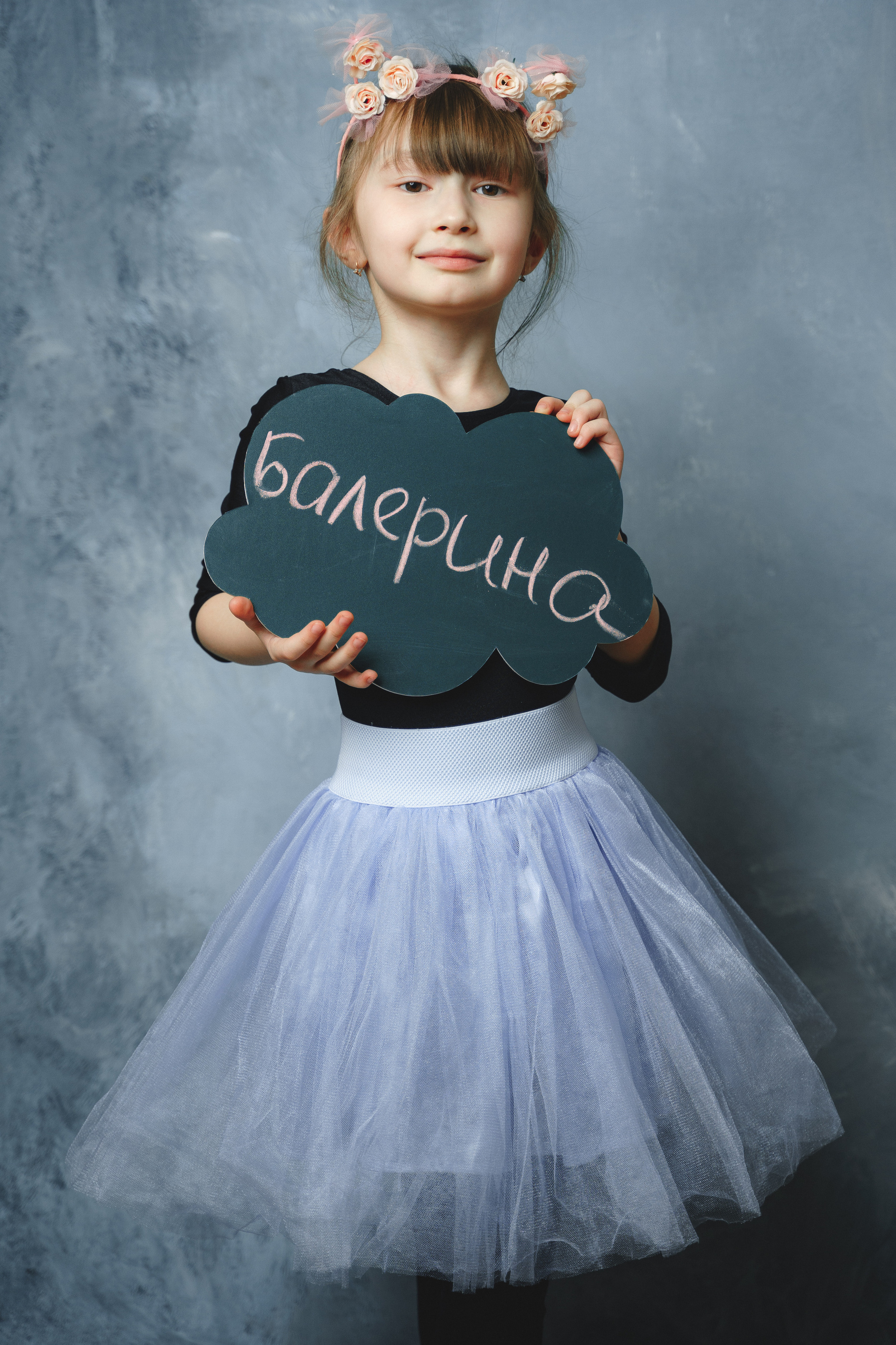 ВЫПУСКНЫЕ АЛЬБОМЫ В ЯРОСЛАВСКОЙ ОБЛАСТИ ËЛЬ