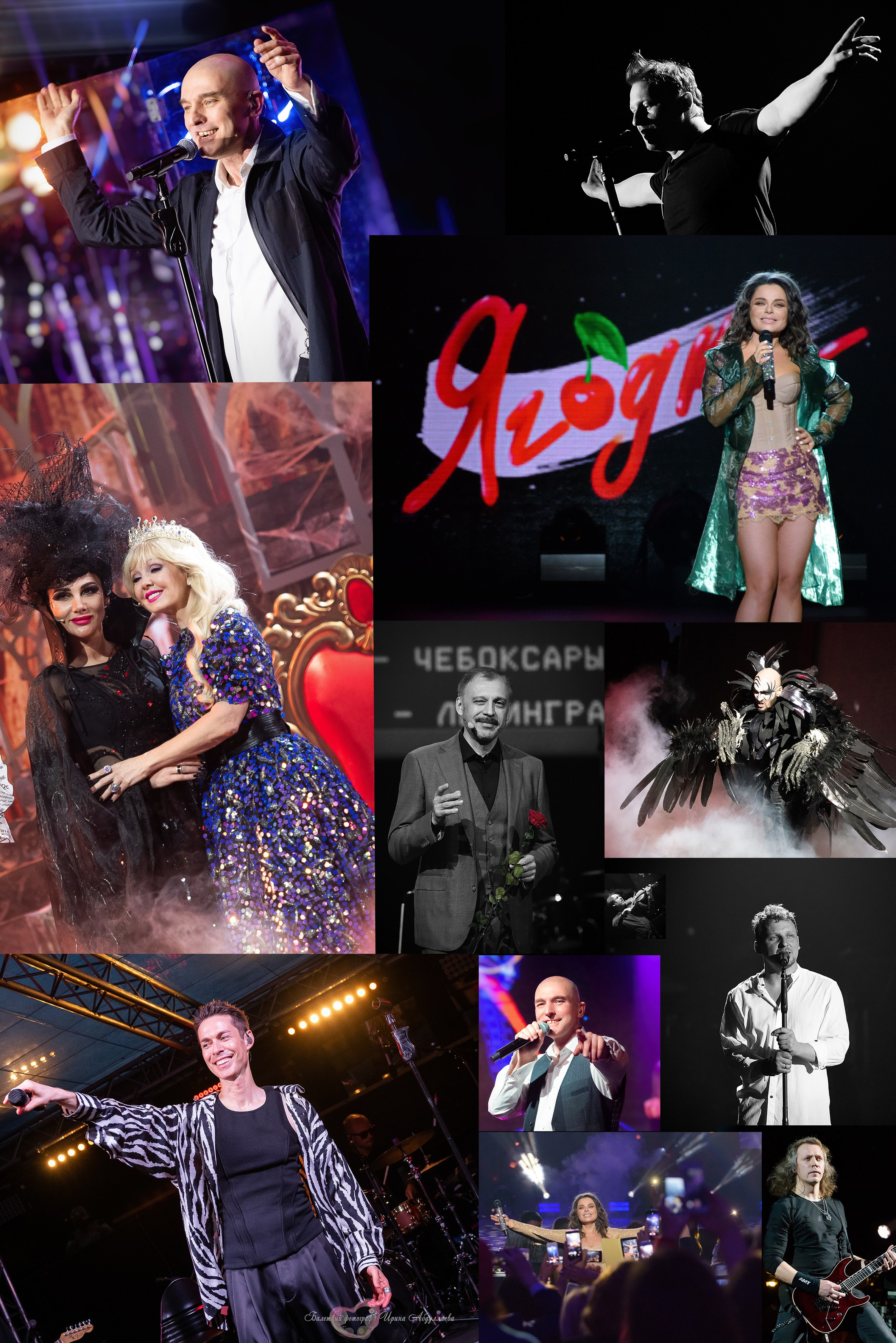 Балетный фотограф, Концертный, Репортажный город Москва Ирина Абдуллаева