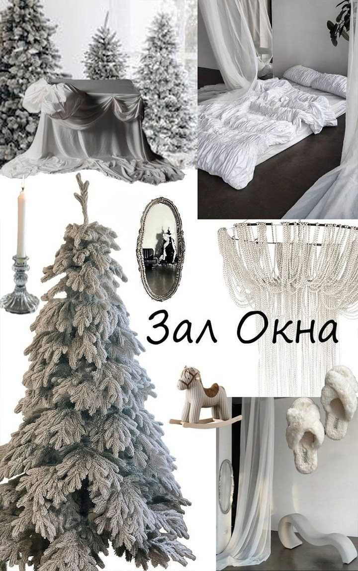 Новогодние истории. Семейный и детский фотограф Анастасия Монченко