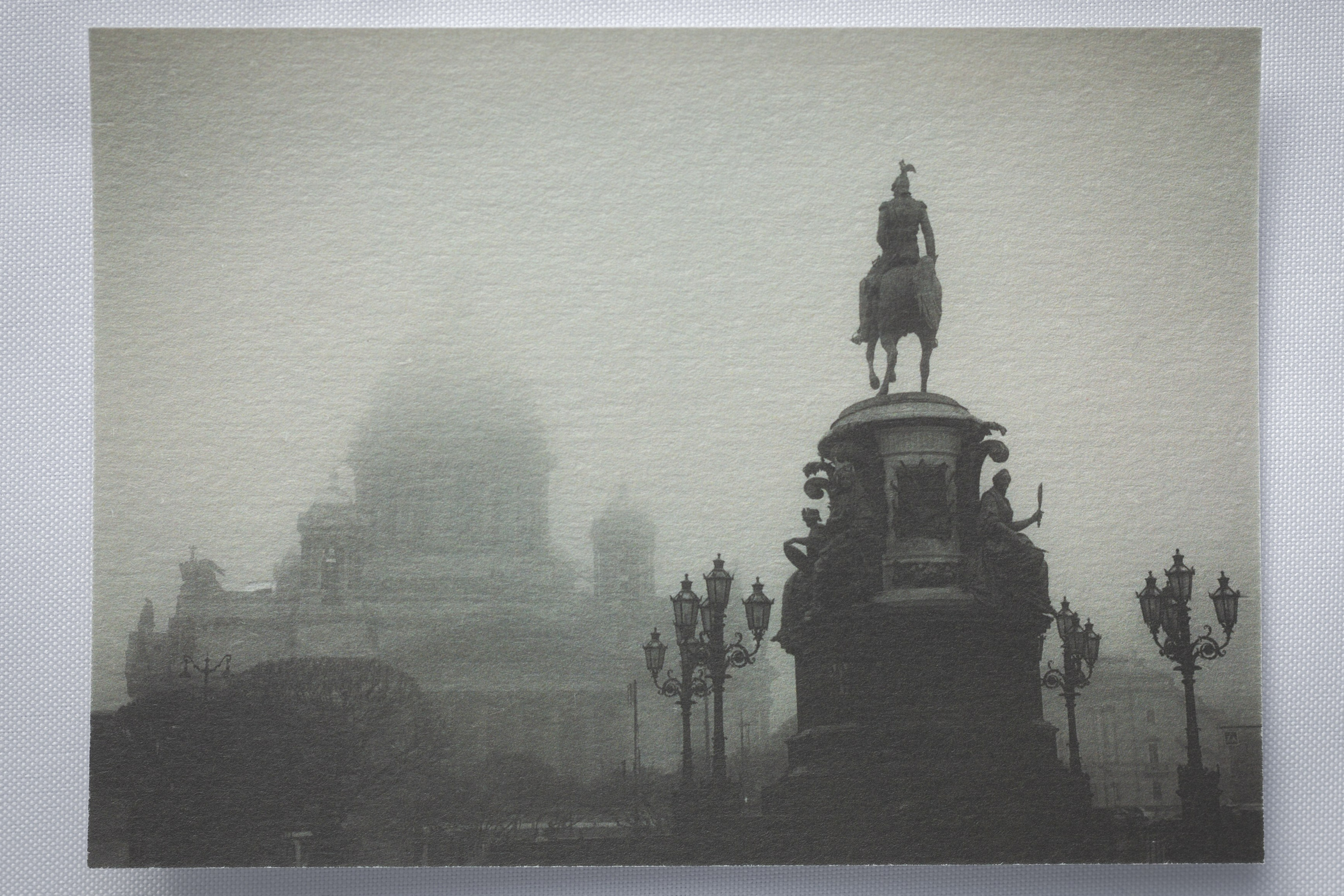 Открытка. Ostryakov Daniil Photographer