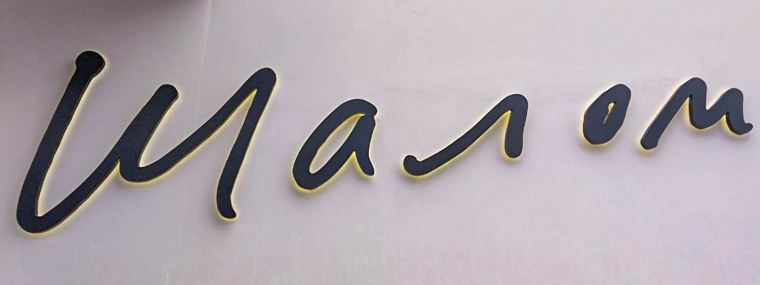 Фотокорреспондент — публикации в прессе. Семейный и свадебный фотограф в Москве и Домодедово Анна Авилочкина