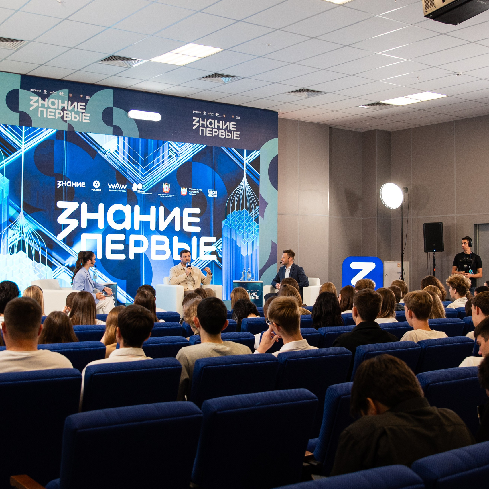 Фотограф | Виктория Чернышева