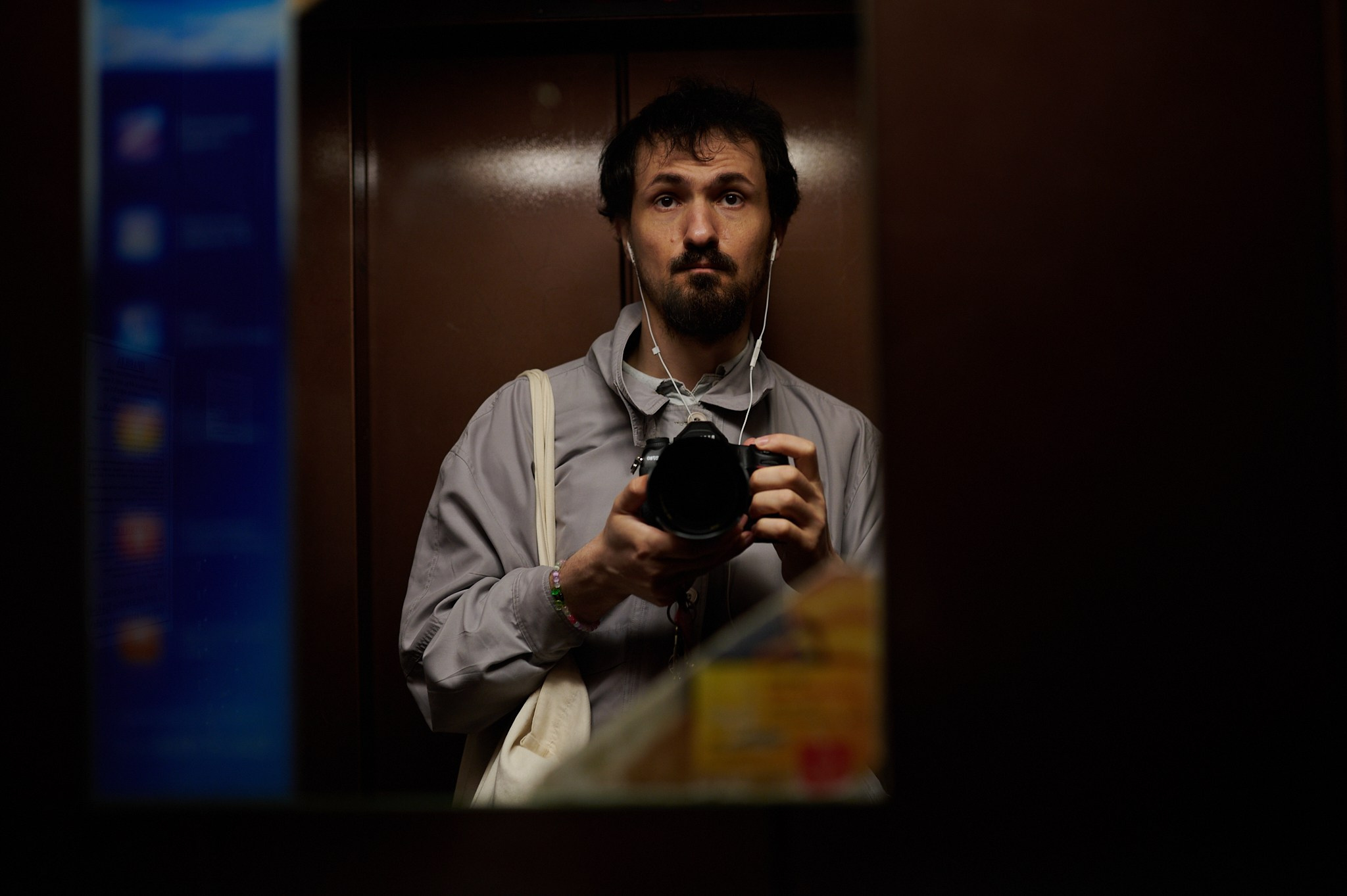 Шокаров Гиса фотограф Спб
