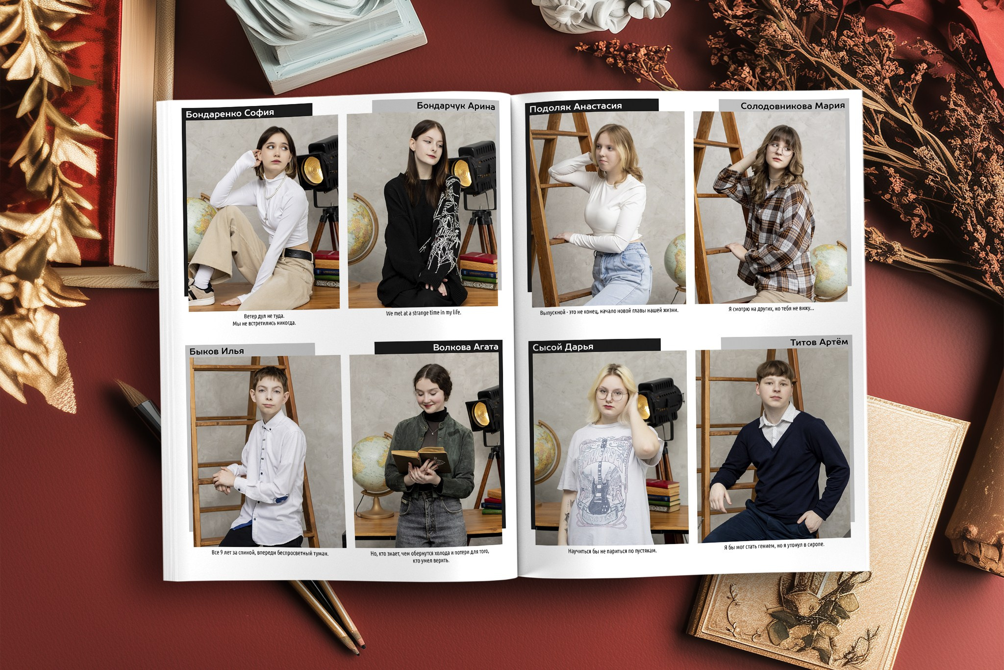 Marker. Выпускные альбомы Беларусь