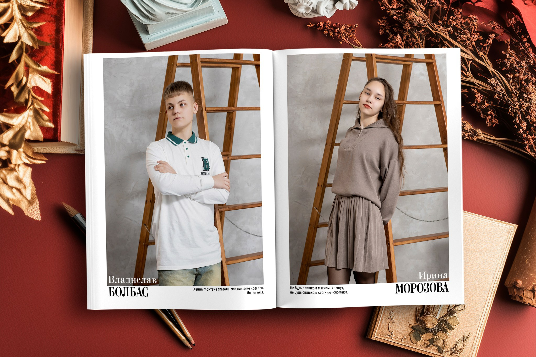 Marker. Выпускные альбомы Беларусь