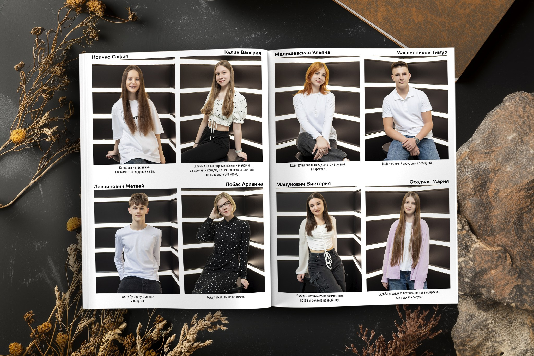 Neon. Выпускные альбомы Беларусь