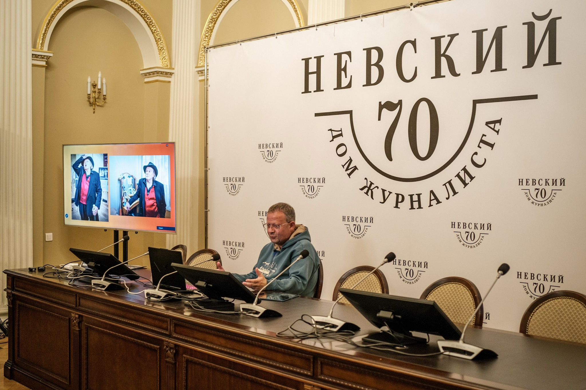 Театральный фоторепортаж. Театральная съемка