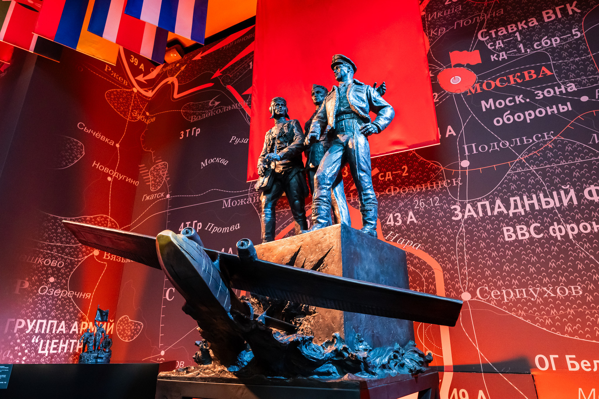 Мемориально-музейный комплекс "1418 шагов к Победе"