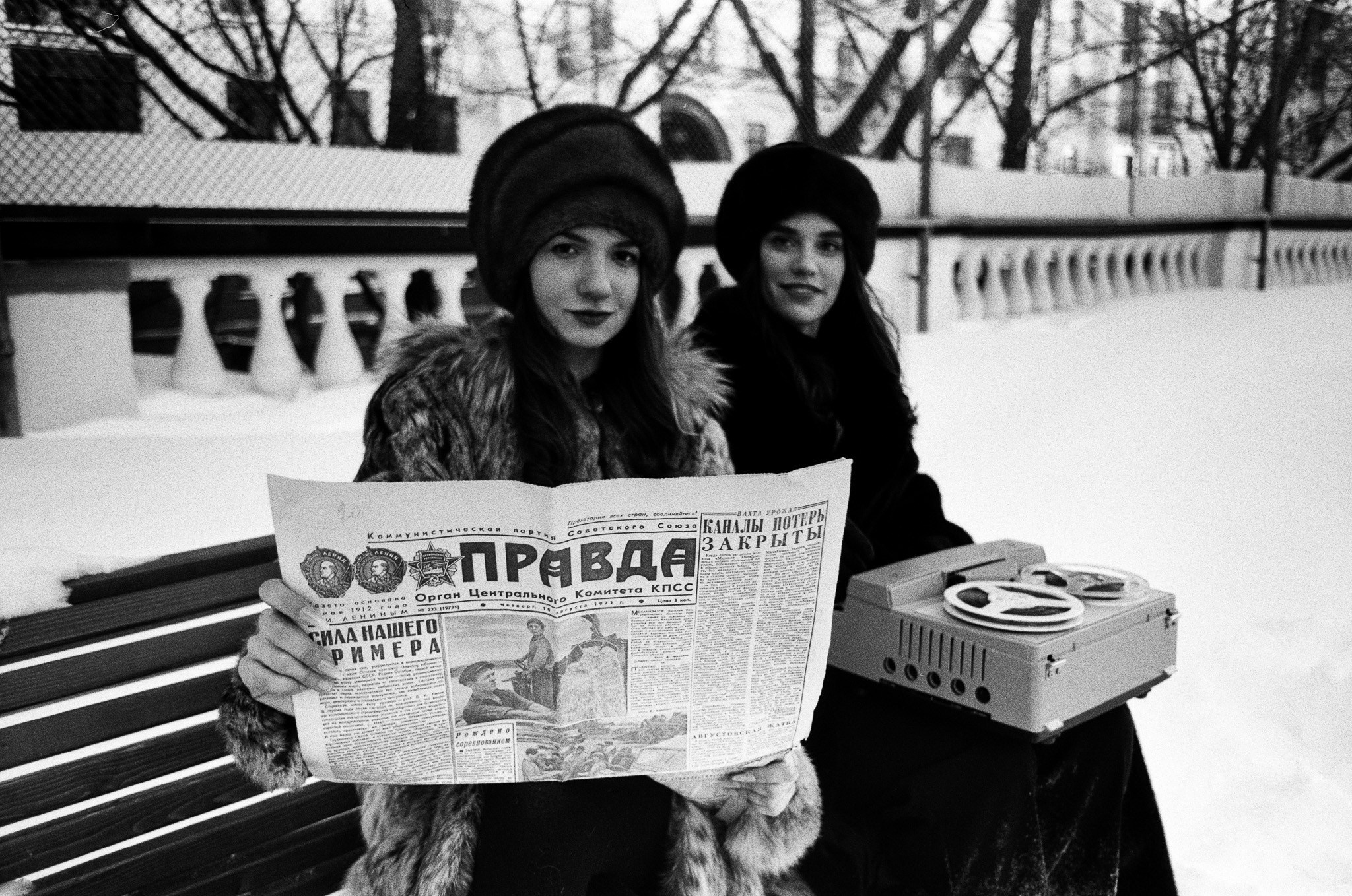 ретро съемка на старую камеру в Москве