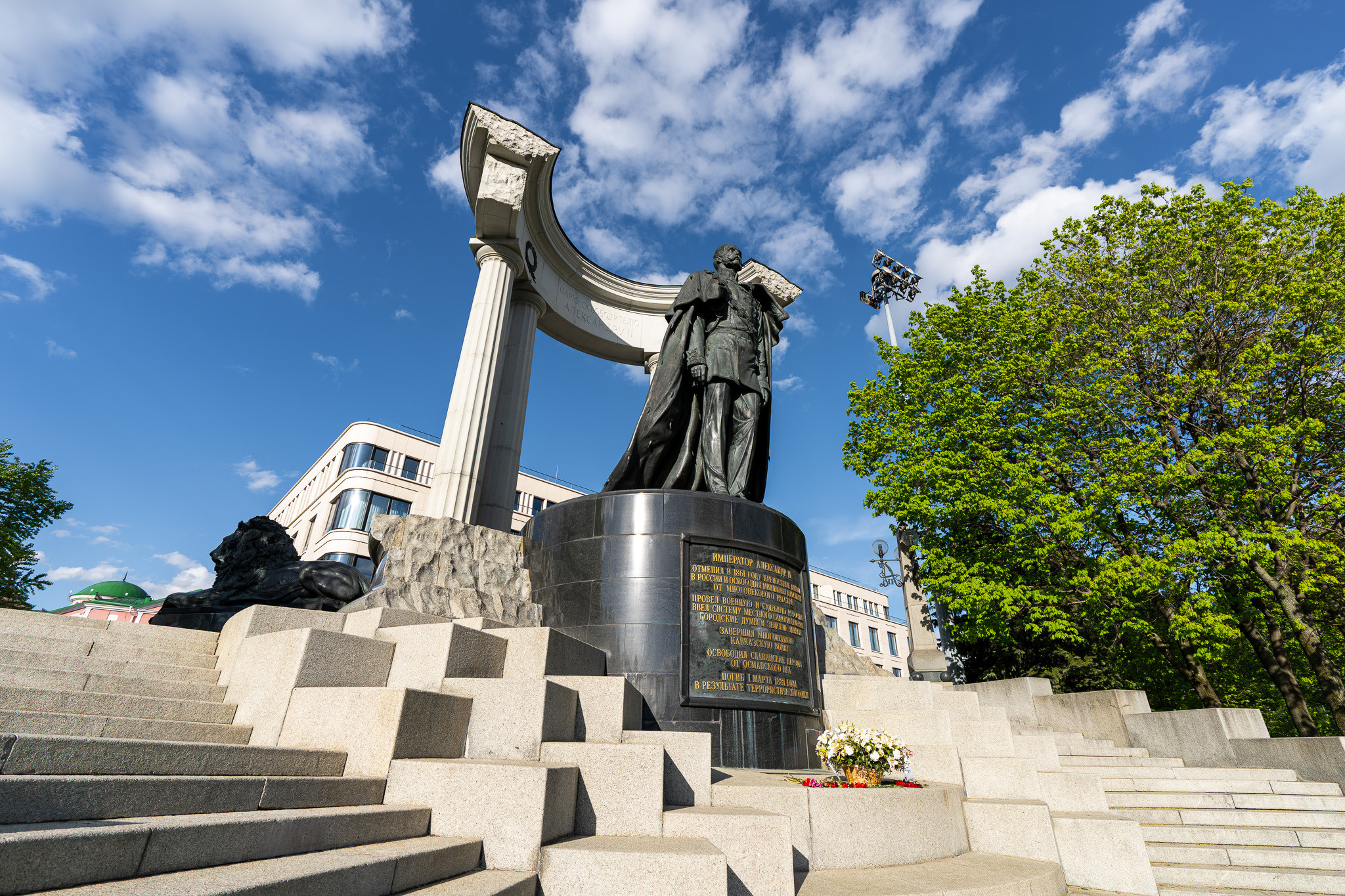 Памятник Александру II в Москве