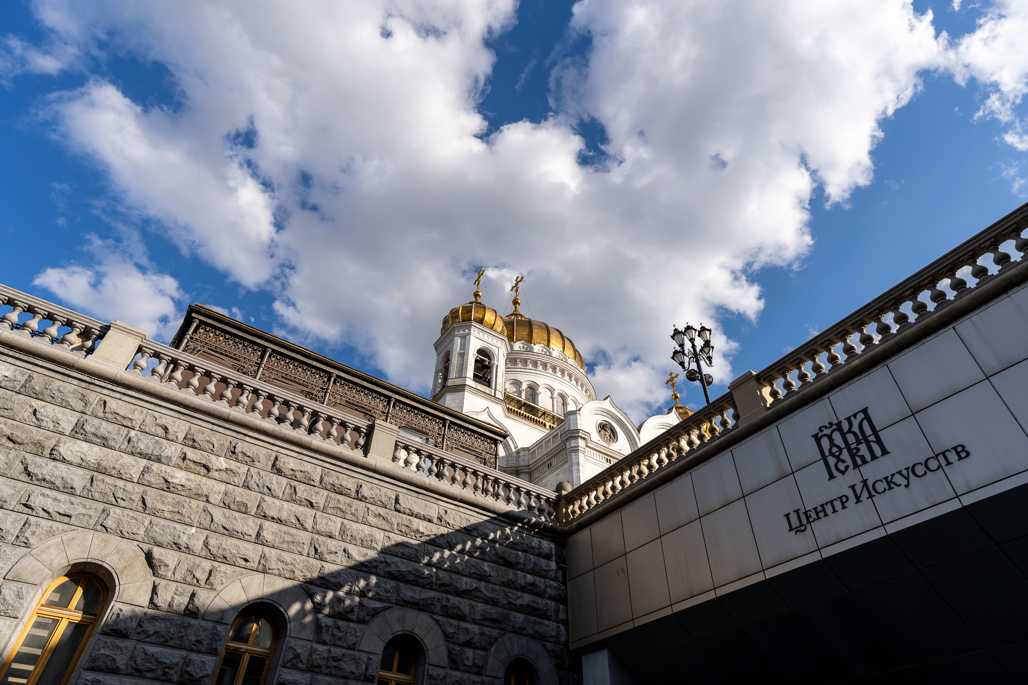 Центр Искусств в Храме Христа Спасителя в Москве