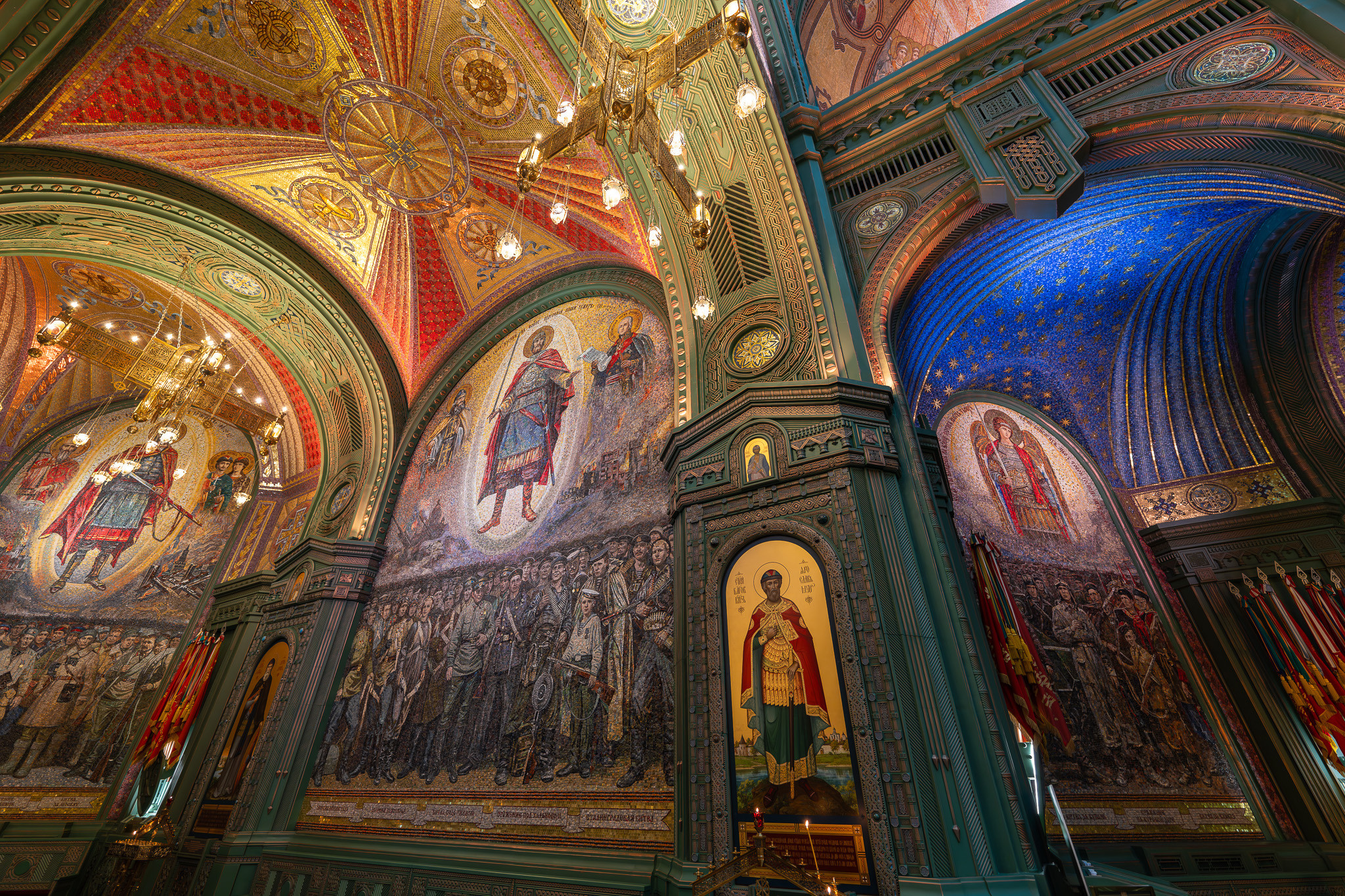 Главный Храм Вооруженных Сил Российской Федерации