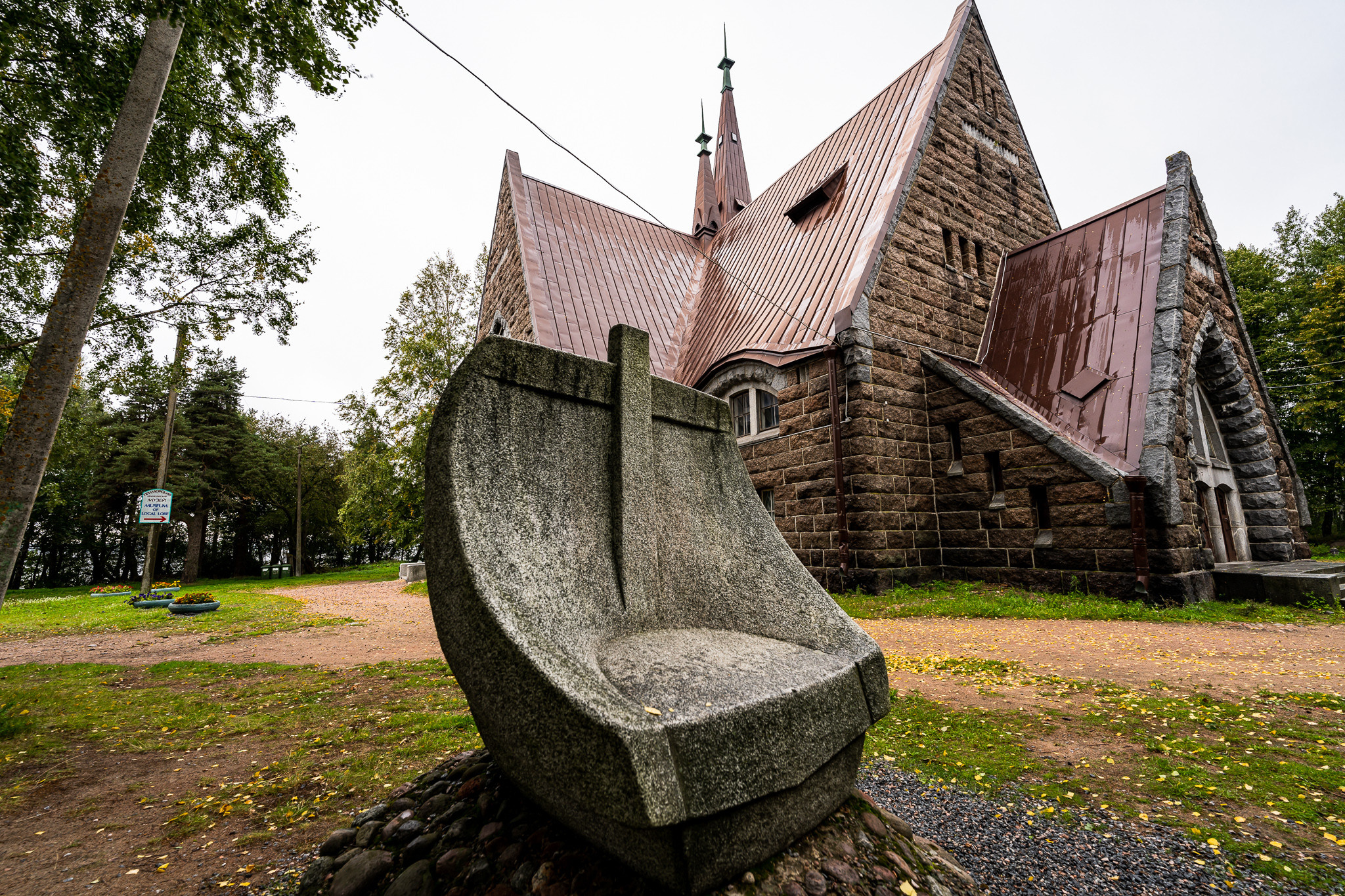 Кирха в Приморске Ленинградской области