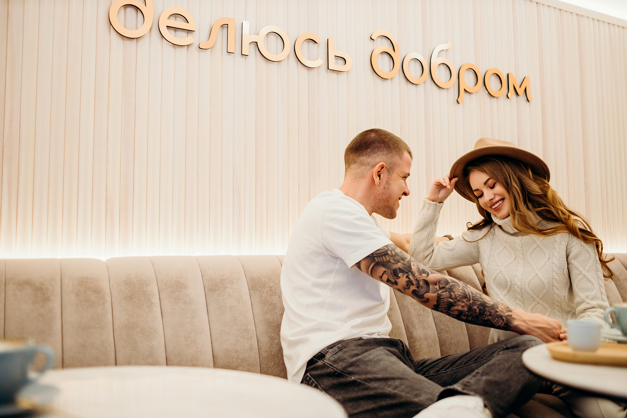 Тася и Дима. Фотограф Антон Никандров