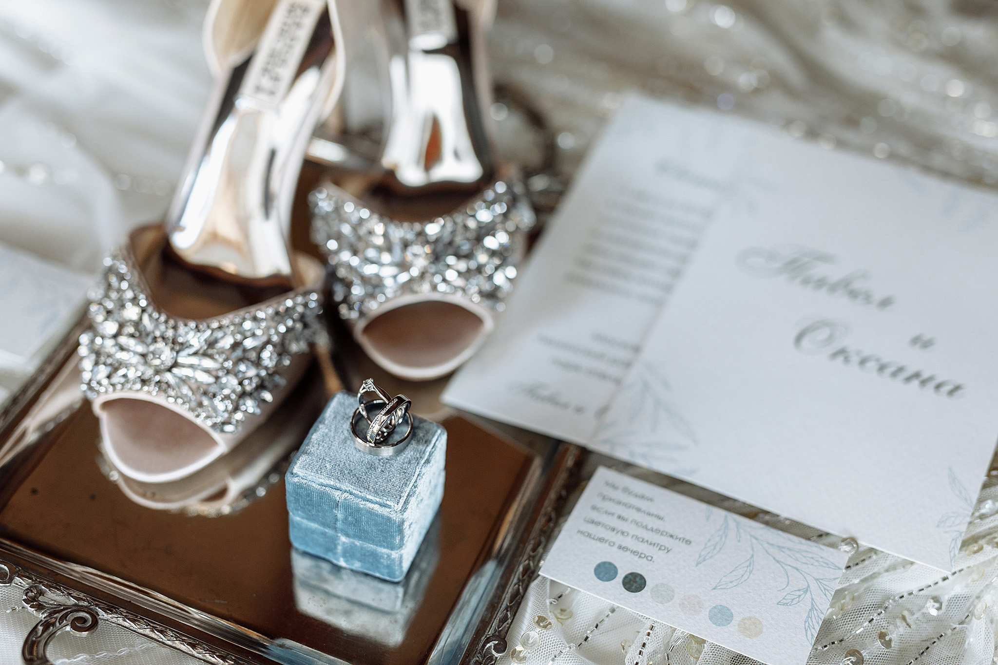 Анонс со свадьбы Павла и Оксаны от 11 августа 2018. Фотограф Игорь Цаплин