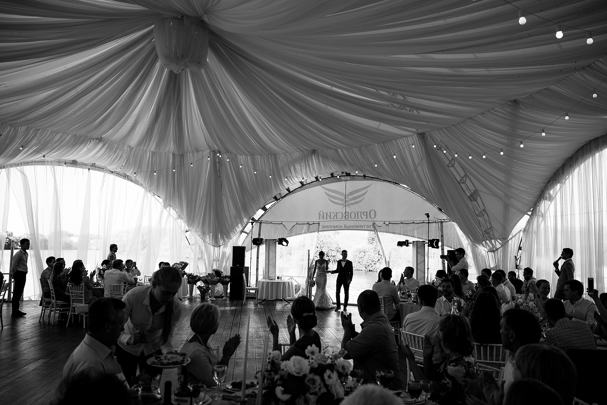 Анонс со свадьбы Павла и Оксаны от 11 августа 2018. Фотограф Игорь Цаплин