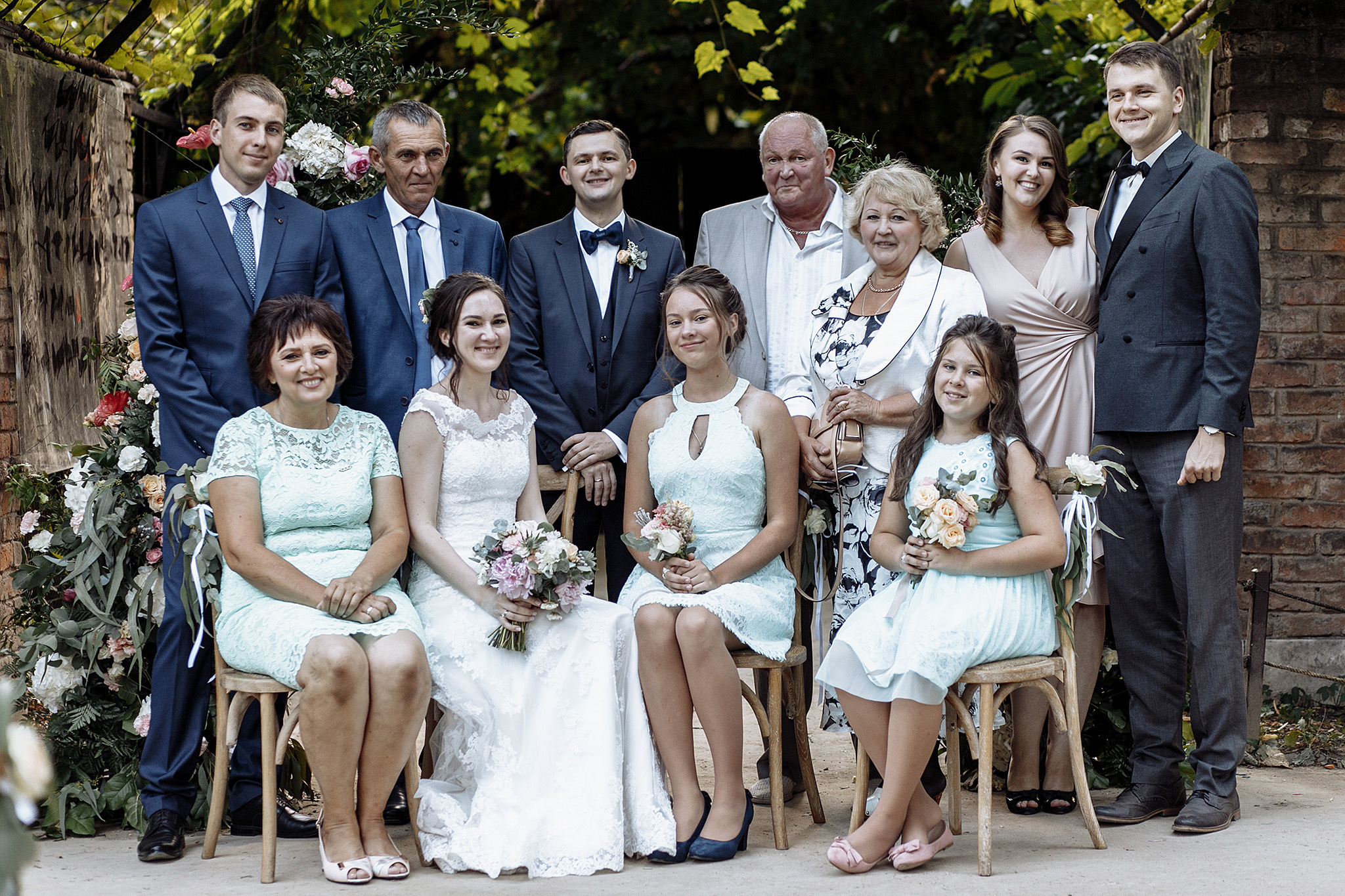 Анонс со свадьбы Ильи и Галины от 09 августа 2018. Фотограф Игорь Цаплин