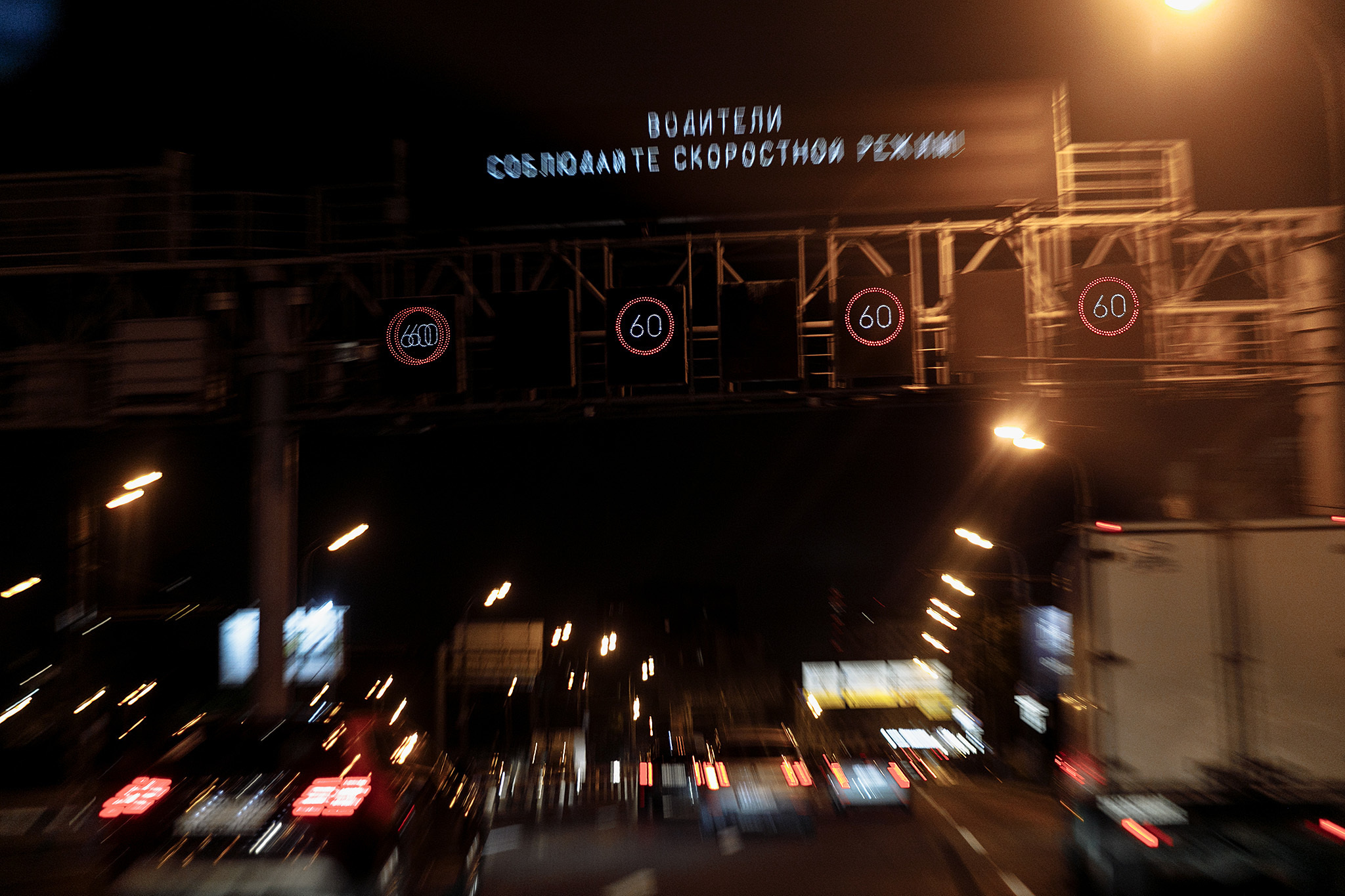 Анонс свадьбы Андрея и Ирины. 21 июля 2018. Фотограф Игорь Цаплин