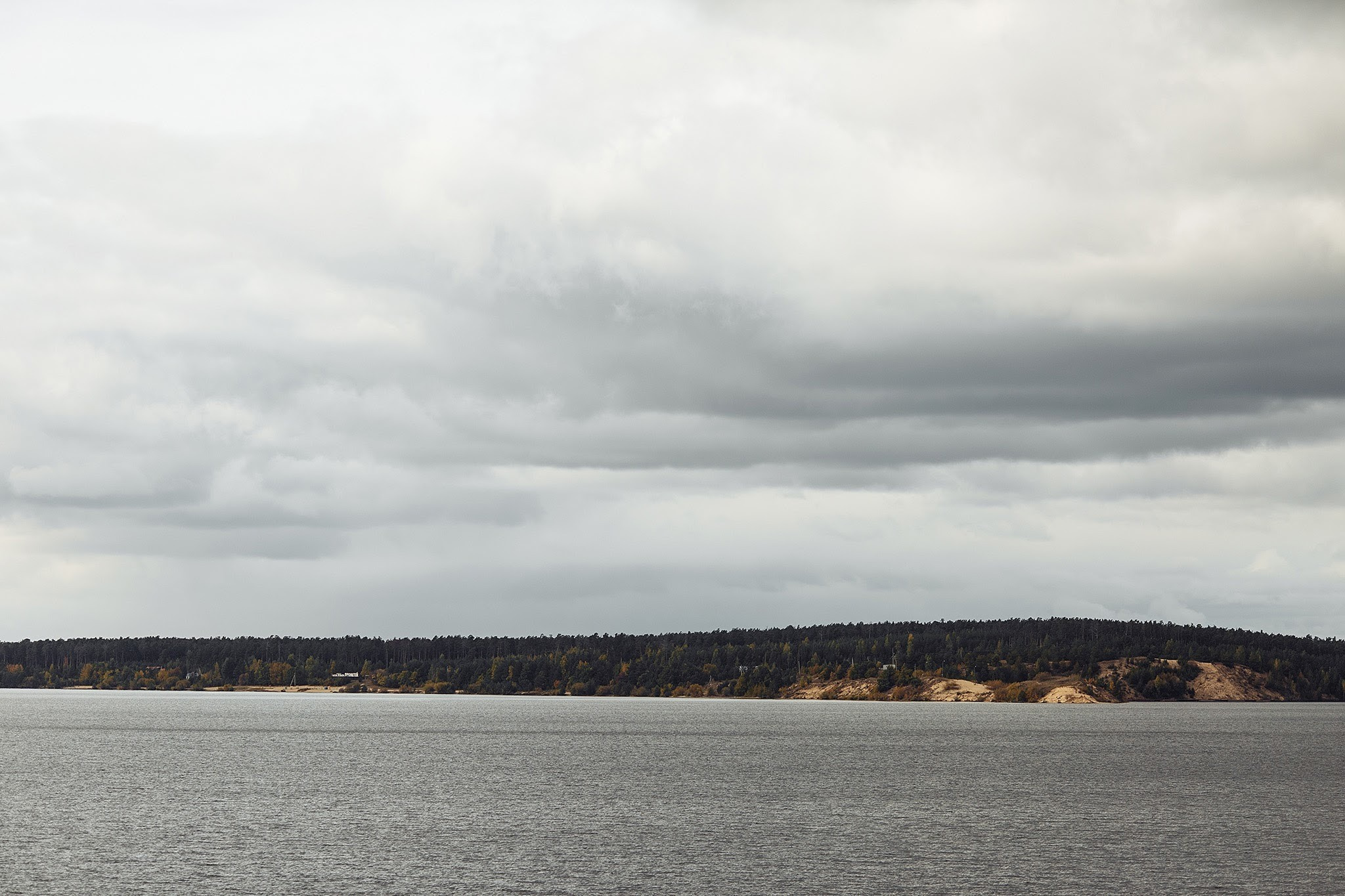 Светлана и Михаил. 30 сентября 2017. Чебоксары. Анонс свадьбы. Фотограф Игорь Цаплин