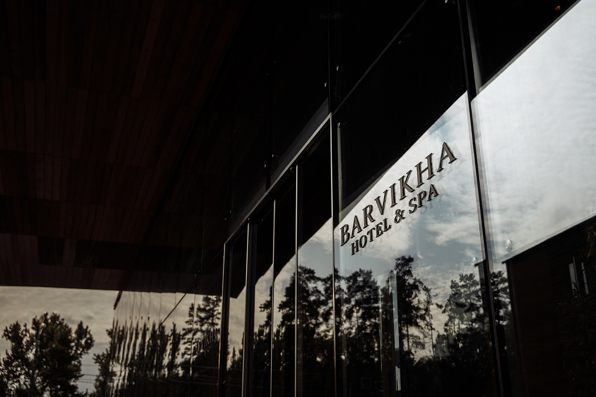 07 августа 2019. Анонс свадьбы. Фотограф Игорь Цаплин