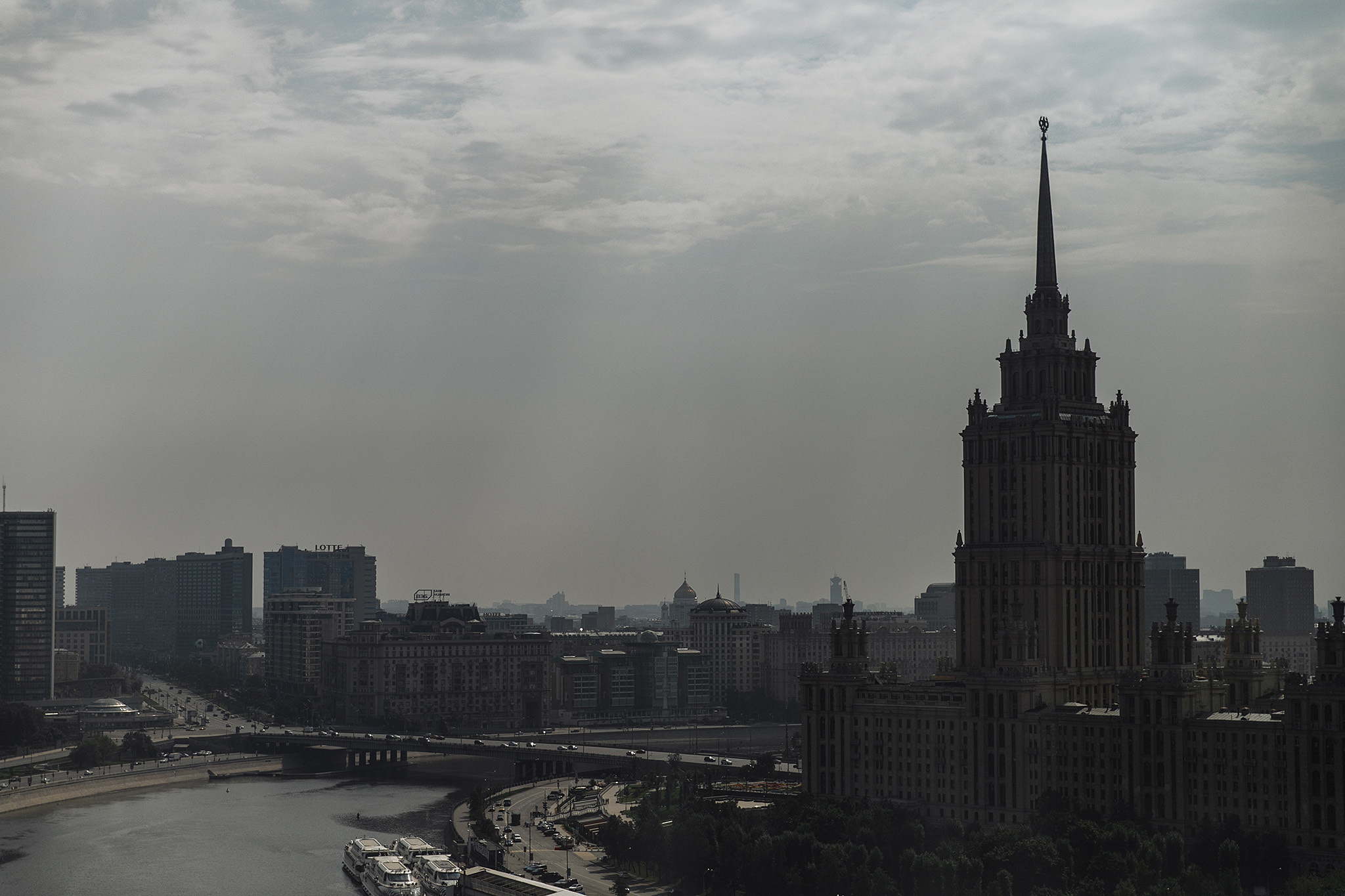 Анонс свадьбы Константина и Анастасии. 28 июля 2018г. Фотограф Игорь Цаплин