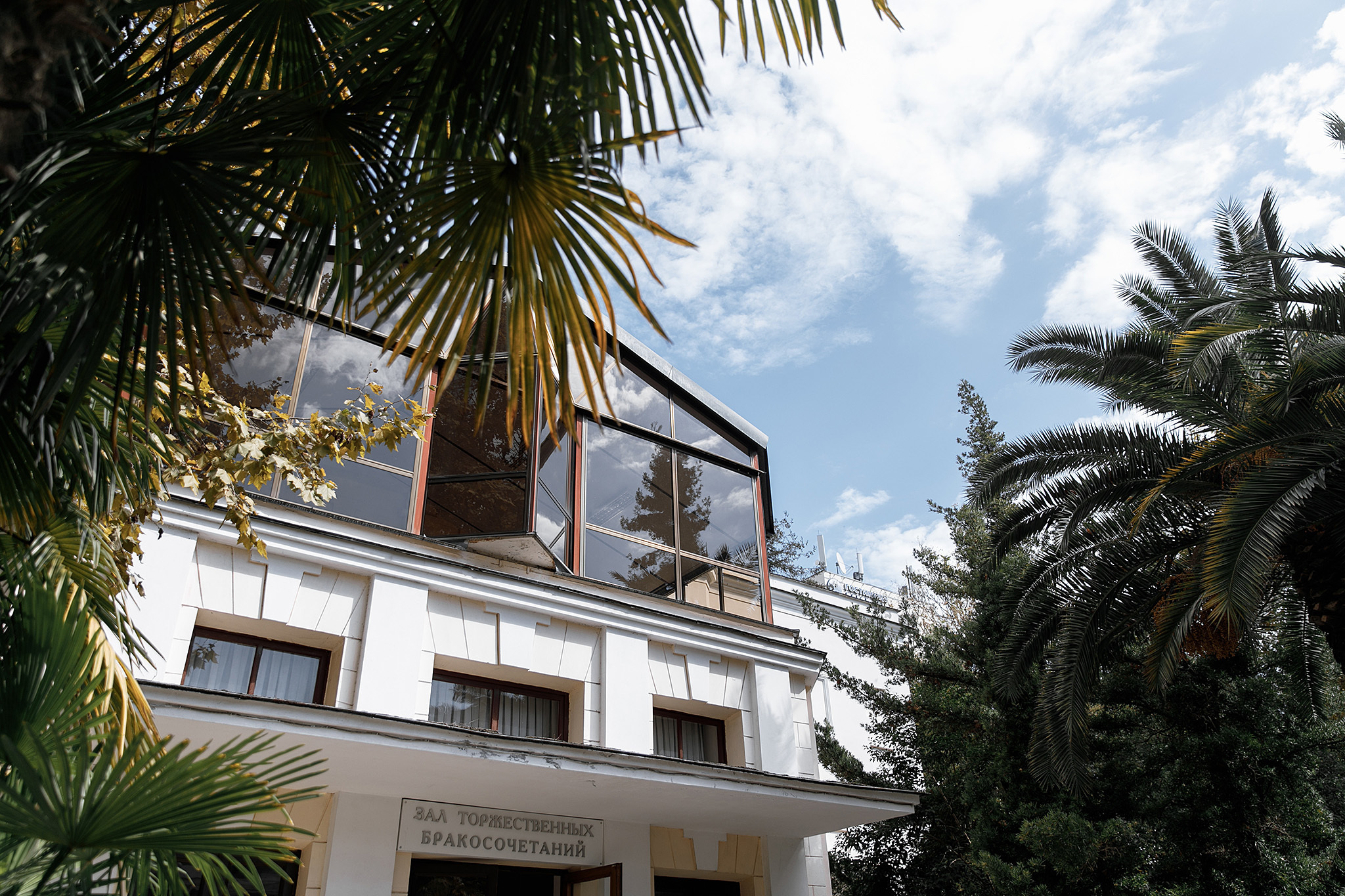 Олег и Алина. Анонс свадьбы от 29 сентября 2018. Фотограф Игорь Цаплин