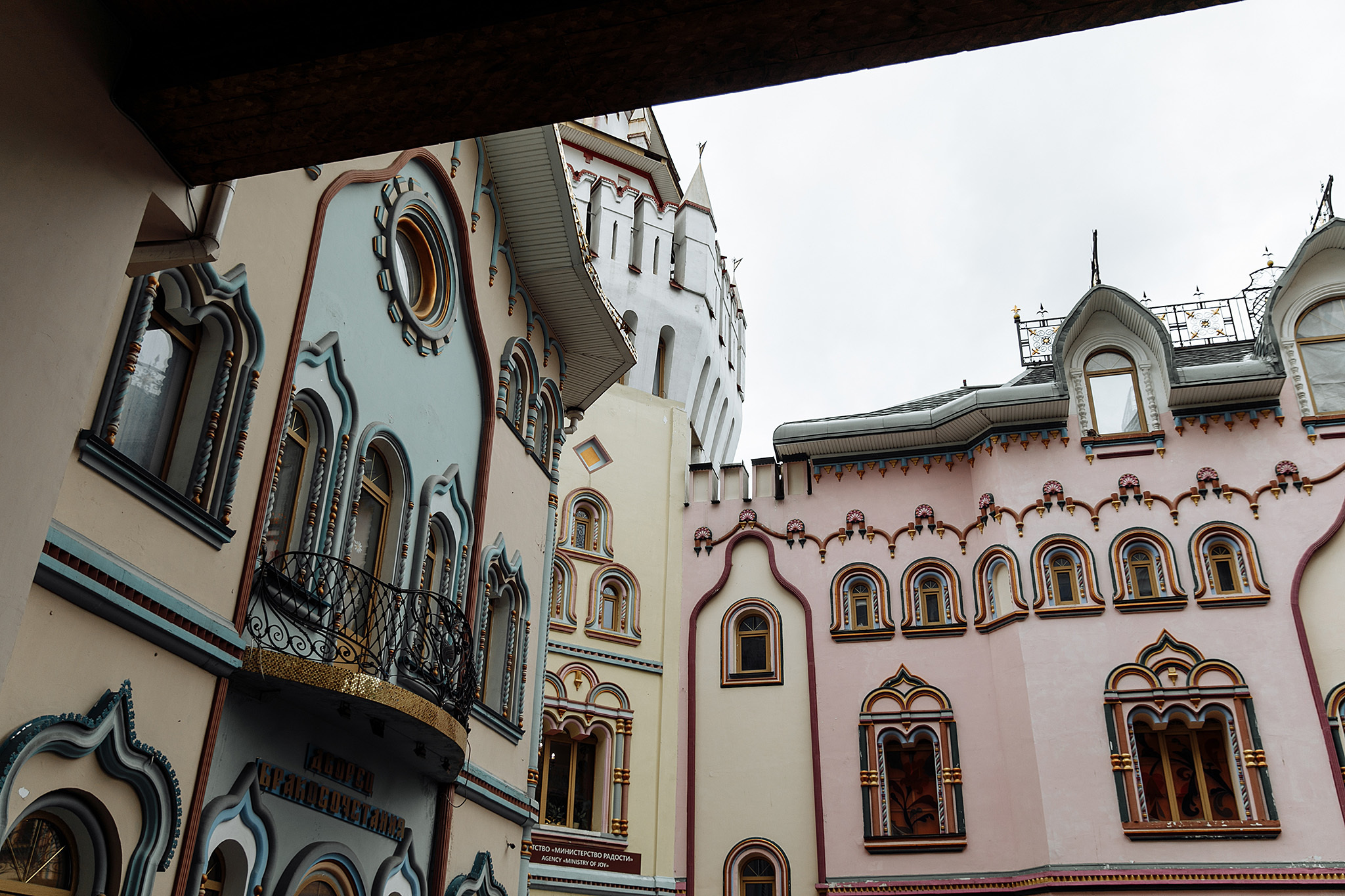 29 июня 2019. Анонс свадьбы. Фотограф Игорь Цаплин