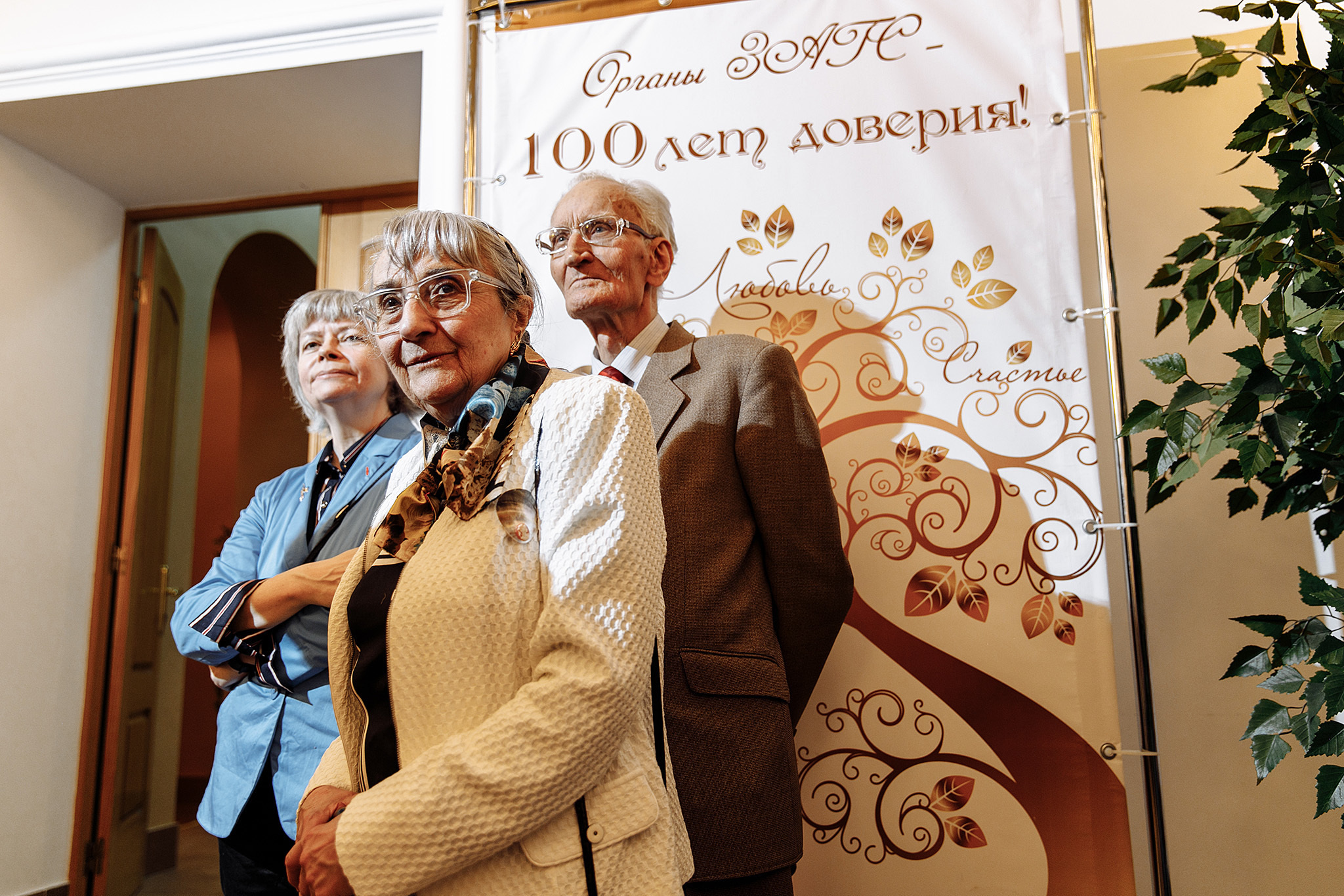 21 апреля 2018. Алексей и Екатерина. Анонс свадьбы. Фотограф Игорь Цаплин