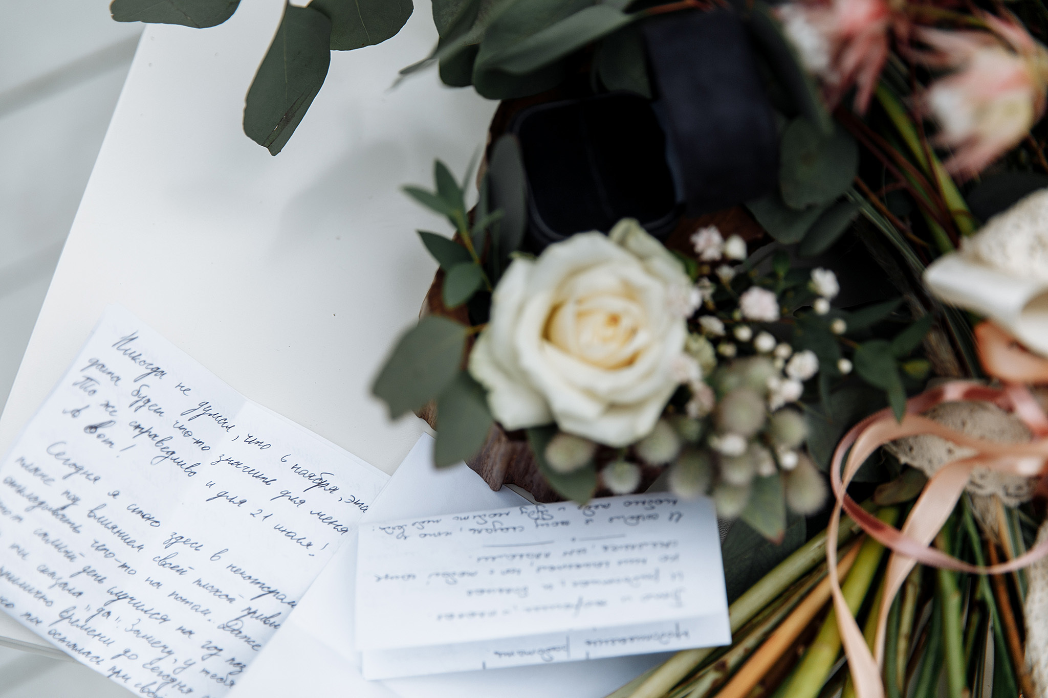 Анонс свадьбы Андрея и Ирины. 21 июля 2018. Фотограф Игорь Цаплин