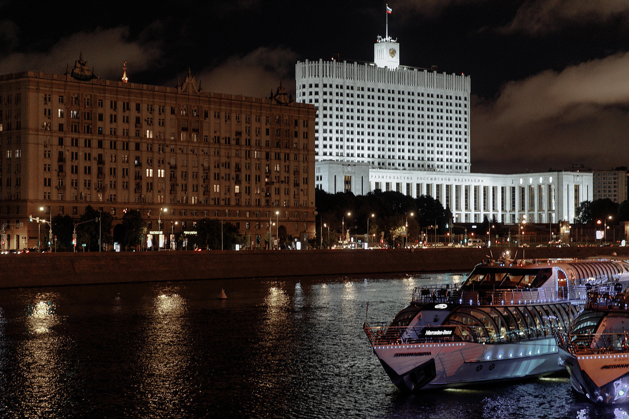 20 июля 2019. Анонс свадьбы. Фотограф Игорь Цаплин