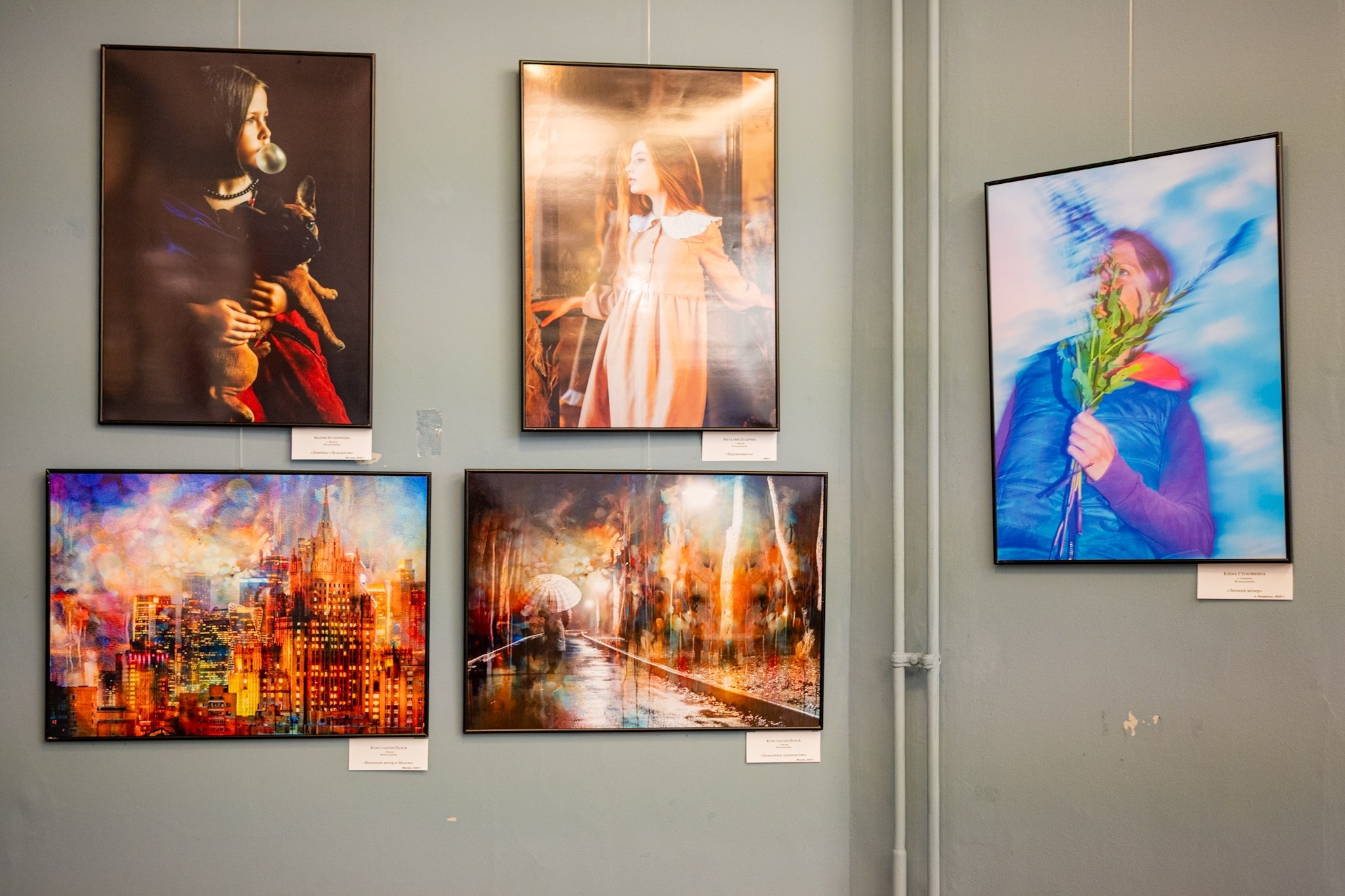 Фестиваль Рисуя Светом. Дударева Наталия фотограф Москва