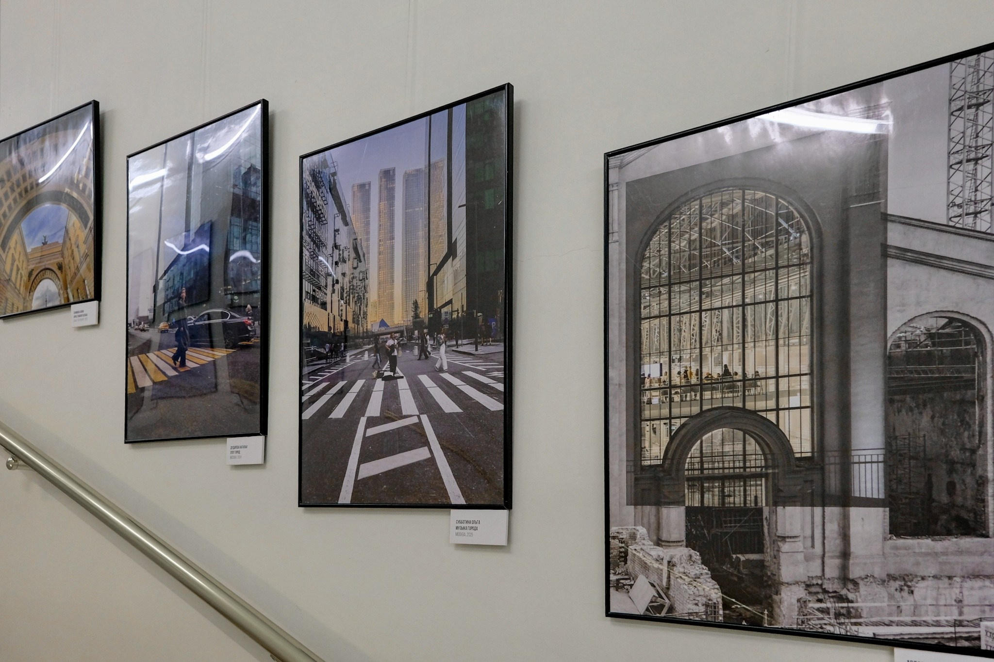 Выставка Города и люди в Государственном Дарвинском музее (Москва). Дударева Наталия фотограф Москва