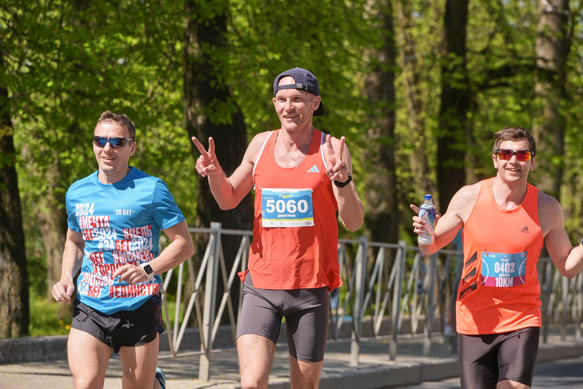 Репортаж. Иван Ступа, репортажный фотограф в Санкт-Петербурге и Ленинградской области. Россия